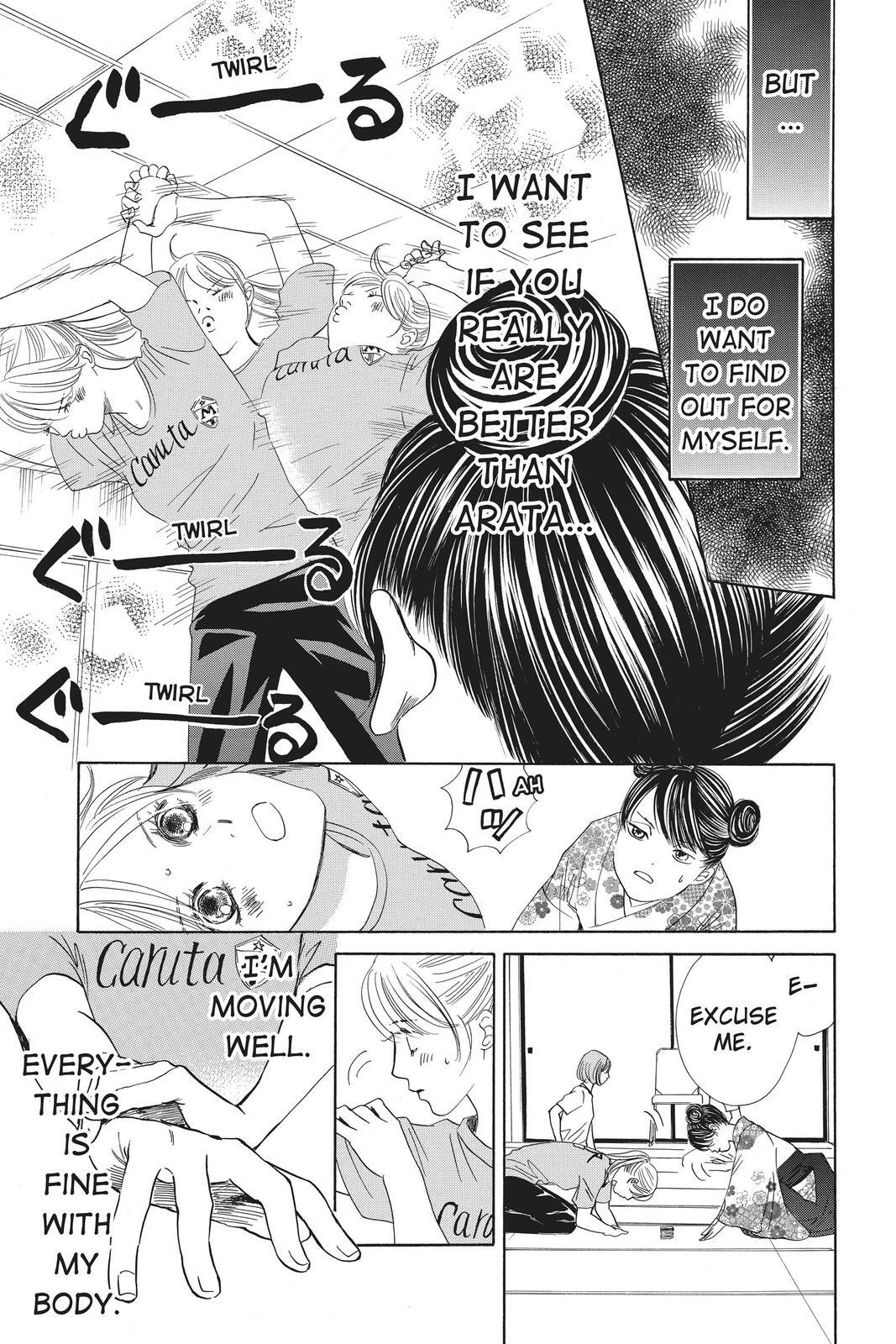 Read Chihayafuru Manga Online