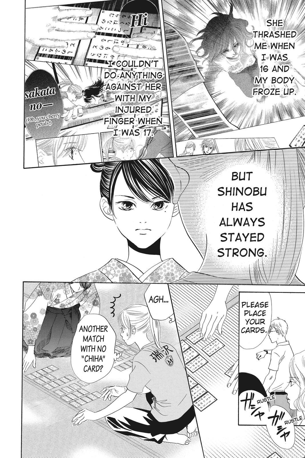 Read Chihayafuru Manga Online
