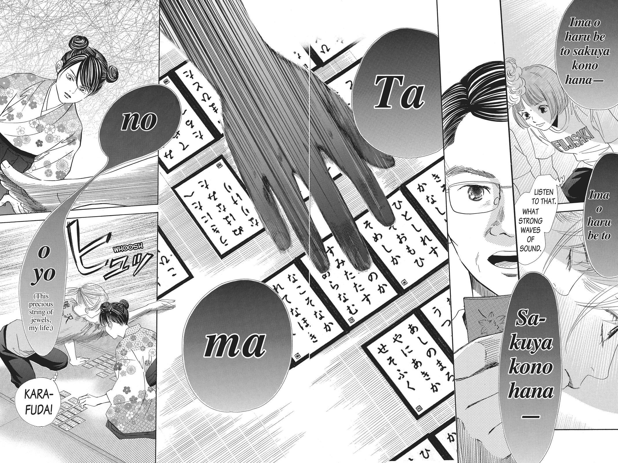 Read Chihayafuru Manga Online