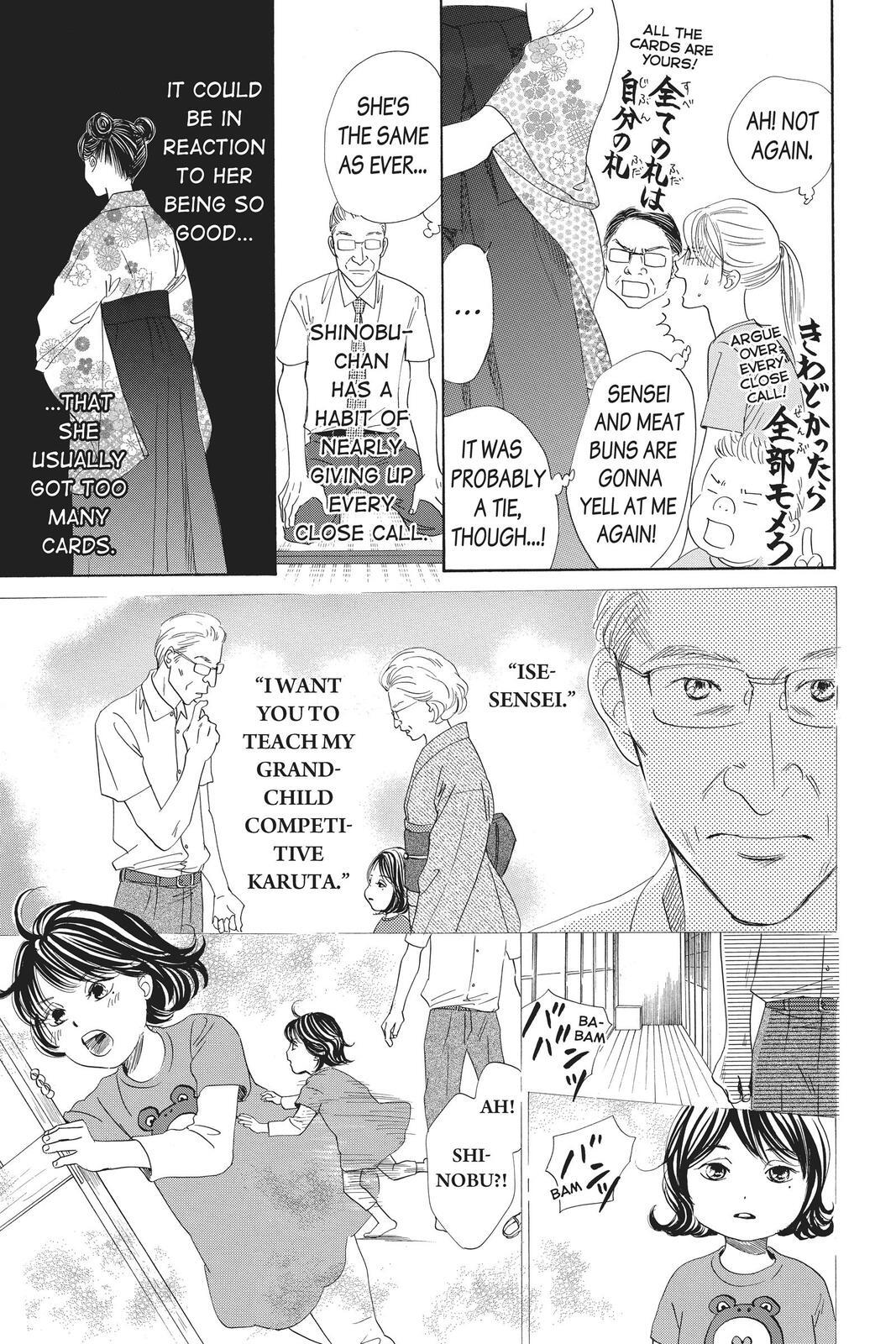 Read Chihayafuru Manga Online
