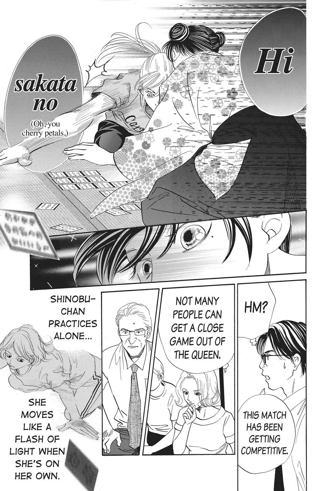 Read Chihayafuru Manga Online