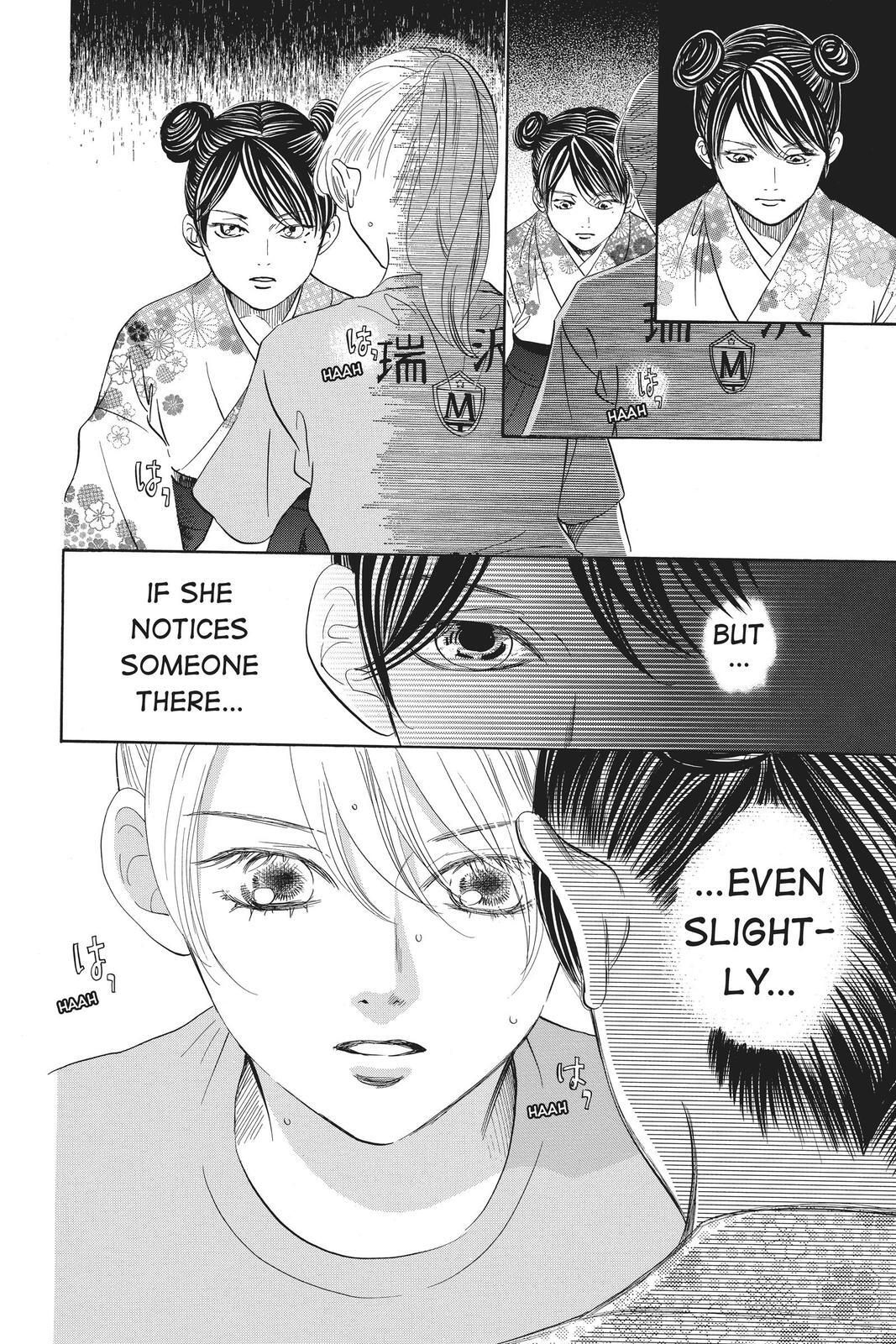 Read Chihayafuru Manga Online