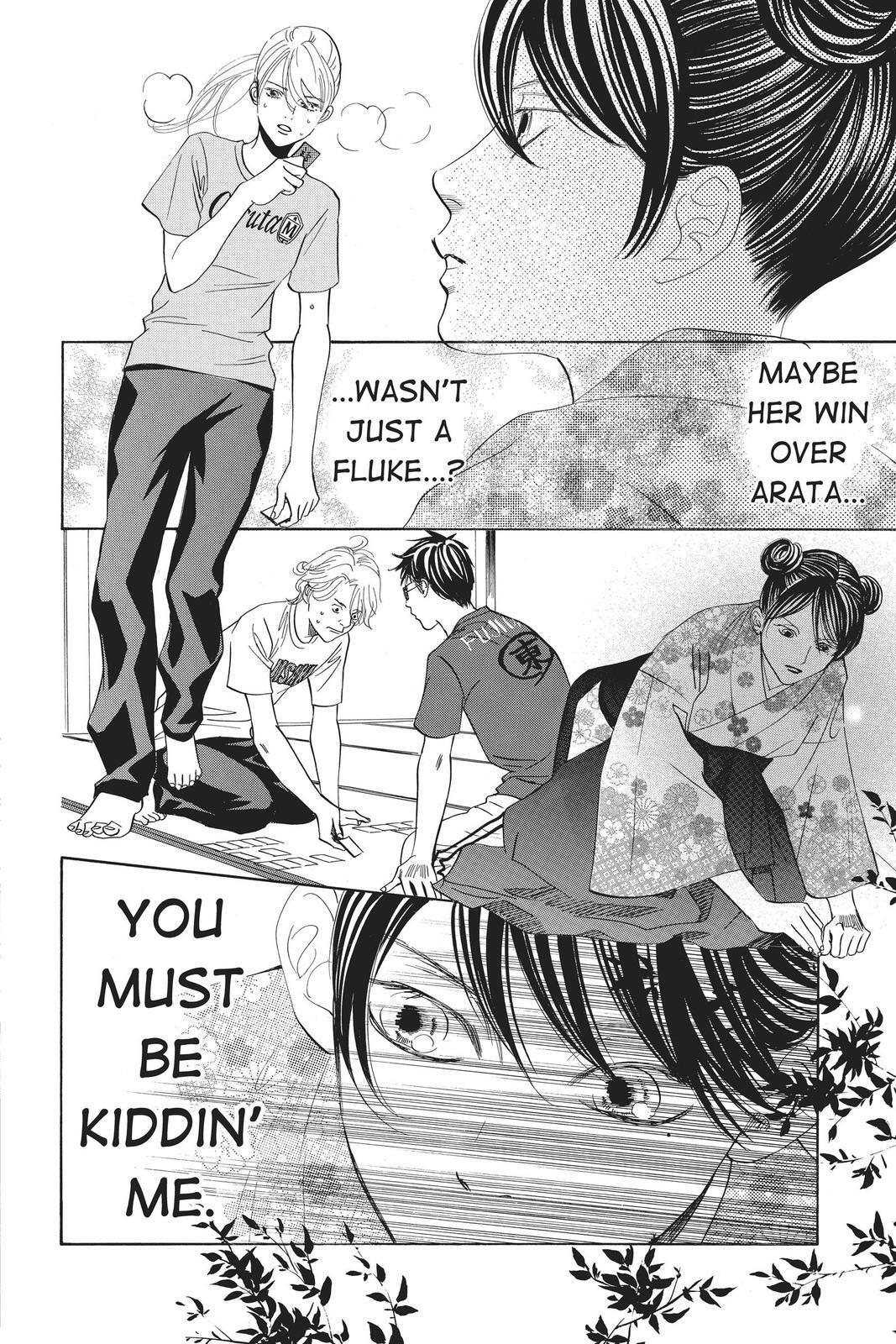 Read Chihayafuru Manga Online