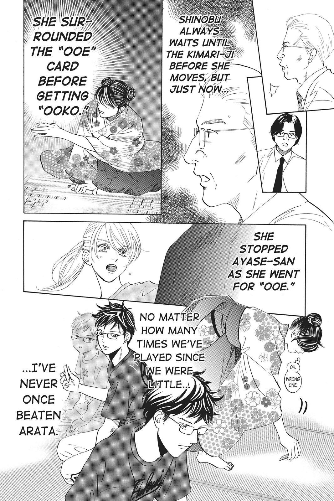 Read Chihayafuru Manga Online
