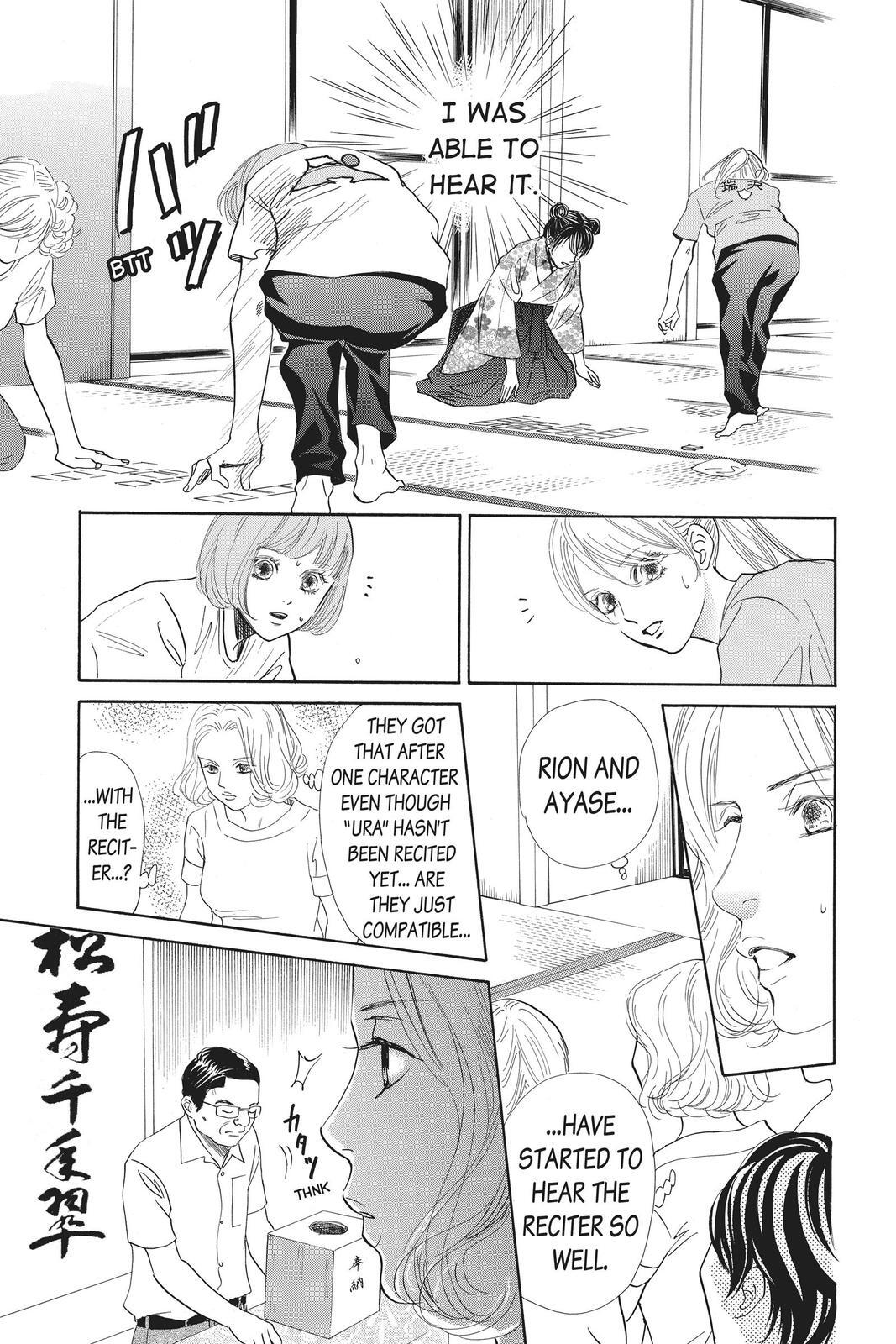 Read Chihayafuru Manga Online