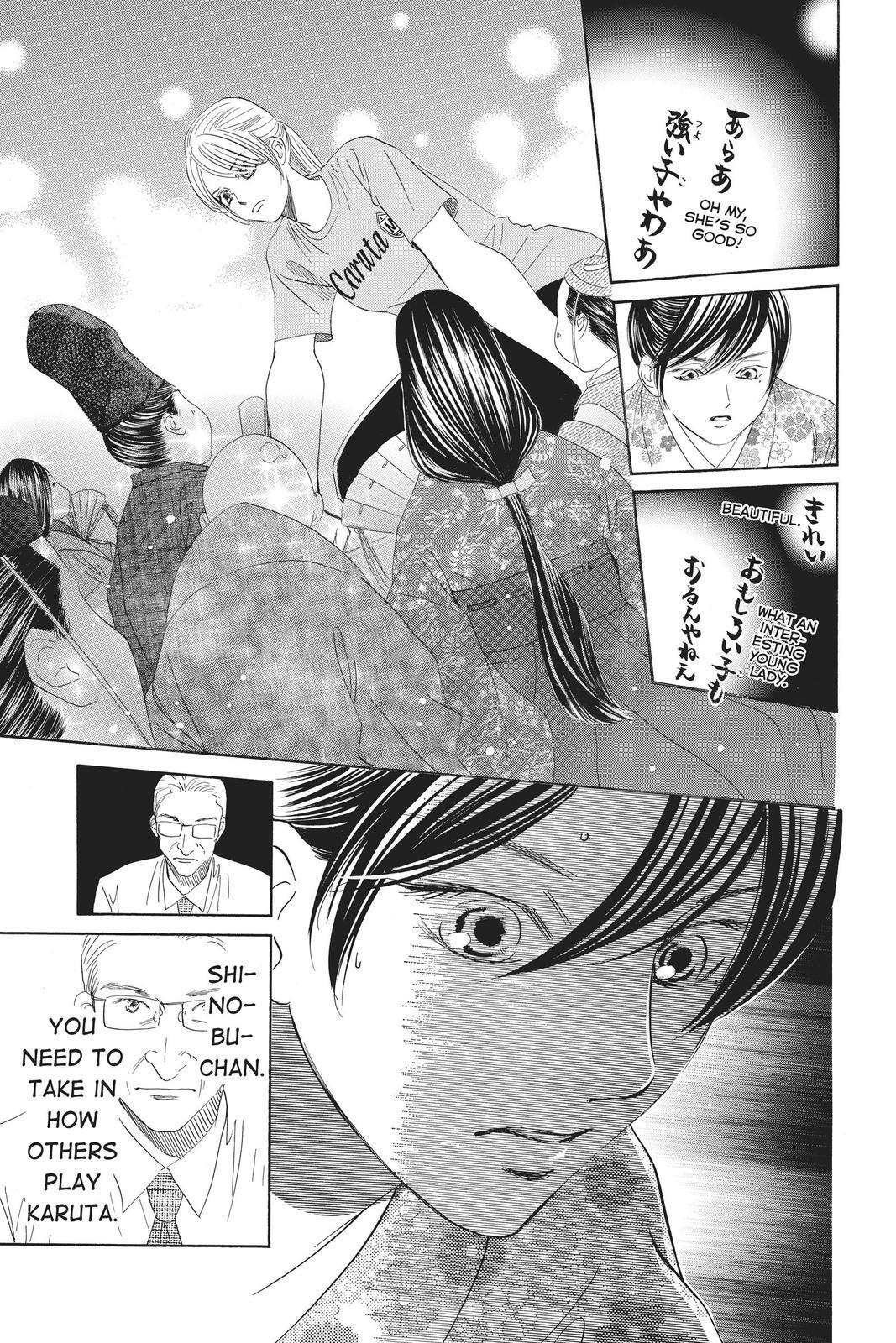 Read Chihayafuru Manga Online