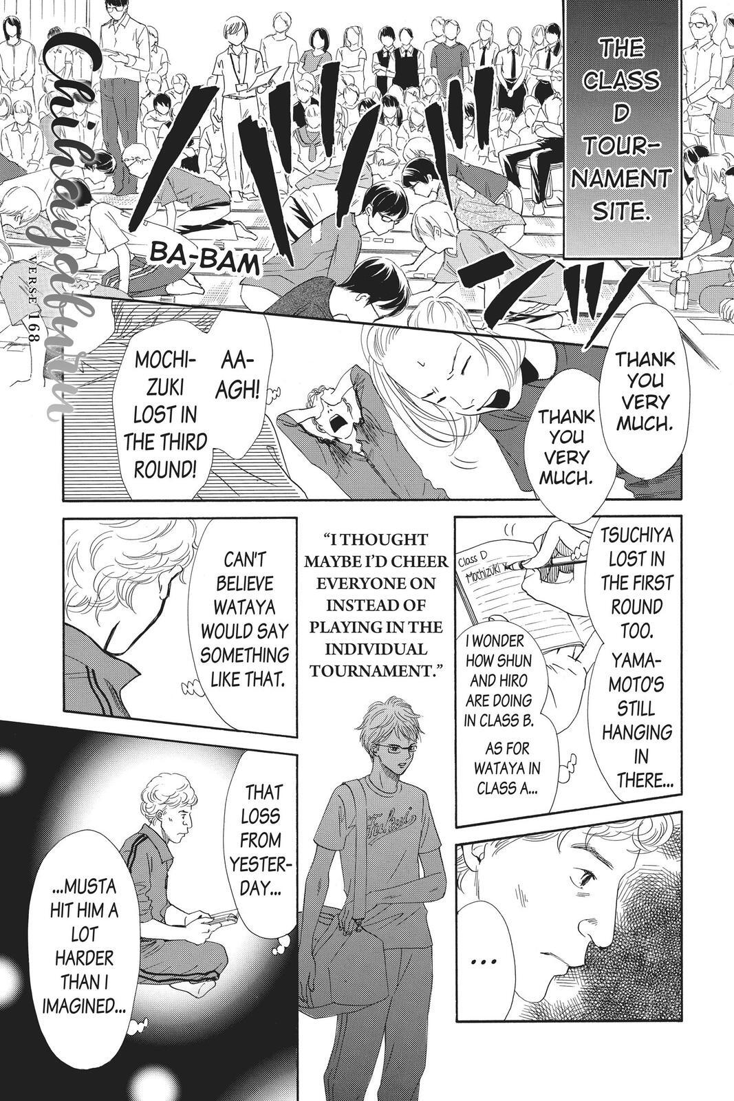 Read Chihayafuru Manga Online