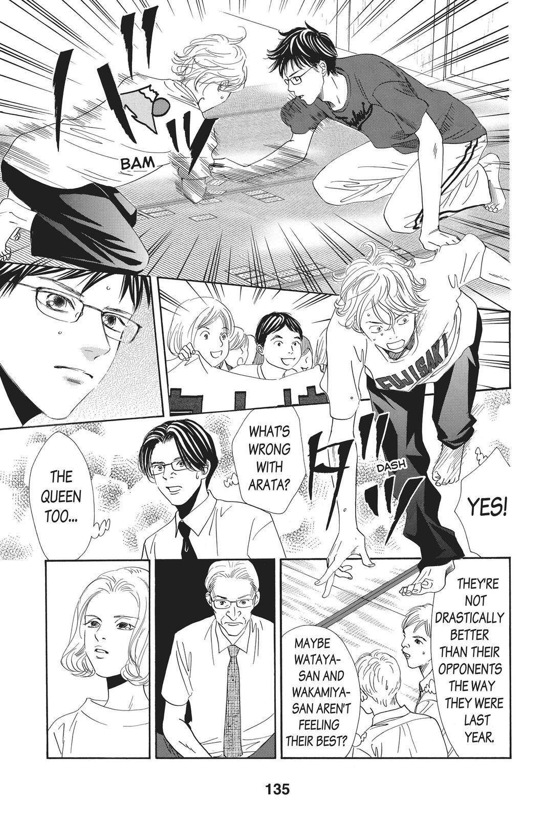 Read Chihayafuru Manga Online