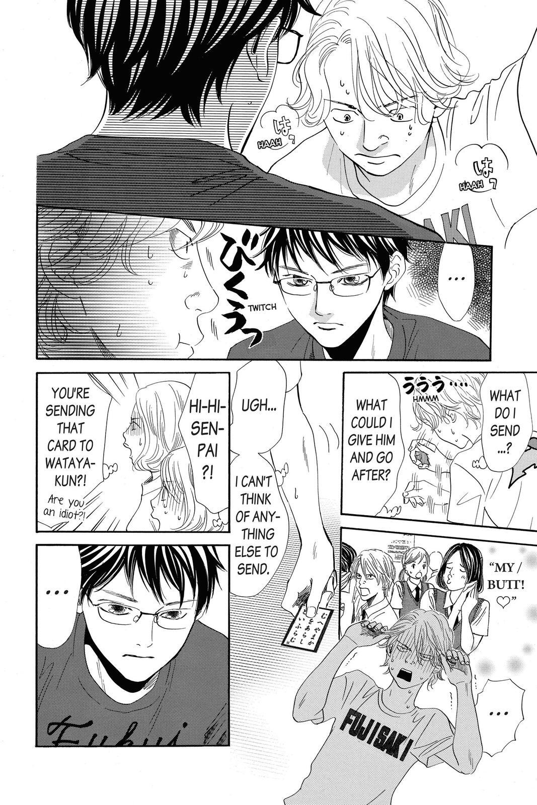Read Chihayafuru Manga Online