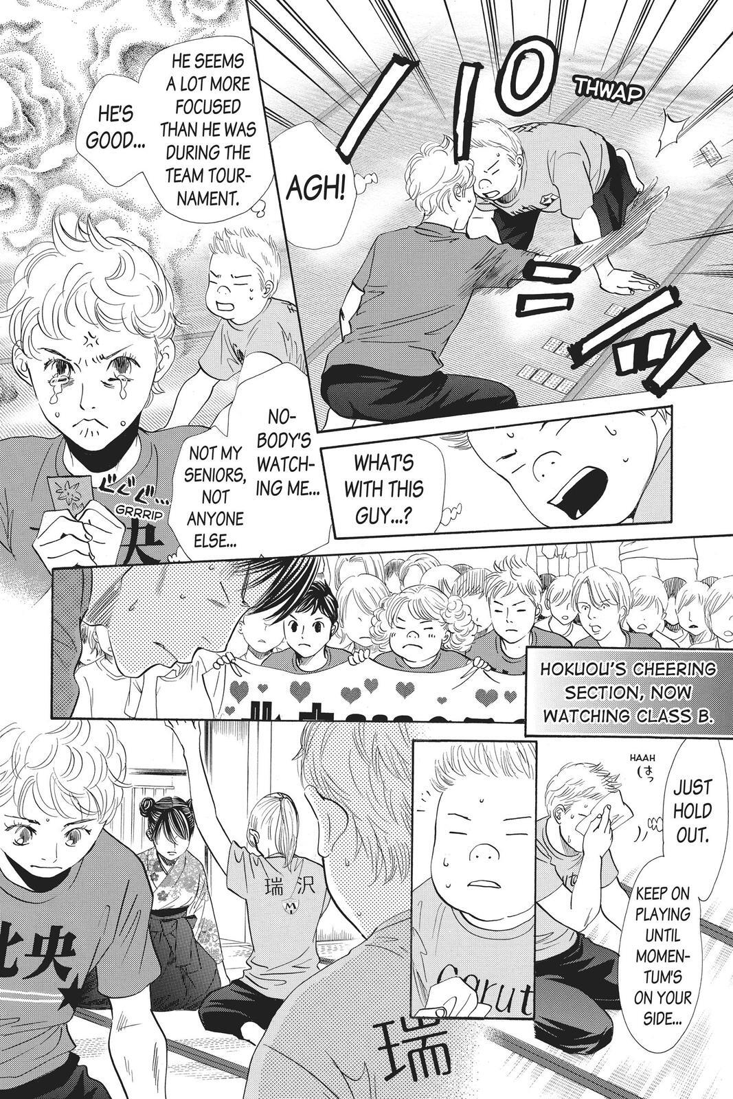 Read Chihayafuru Manga Online