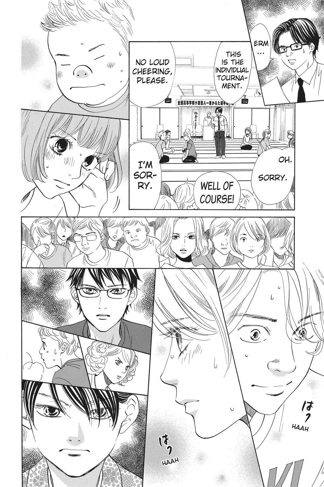 Read Chihayafuru Manga Online