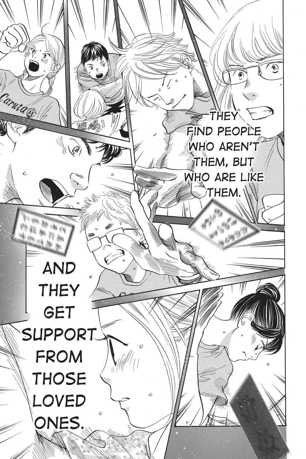 Read Chihayafuru Manga Online
