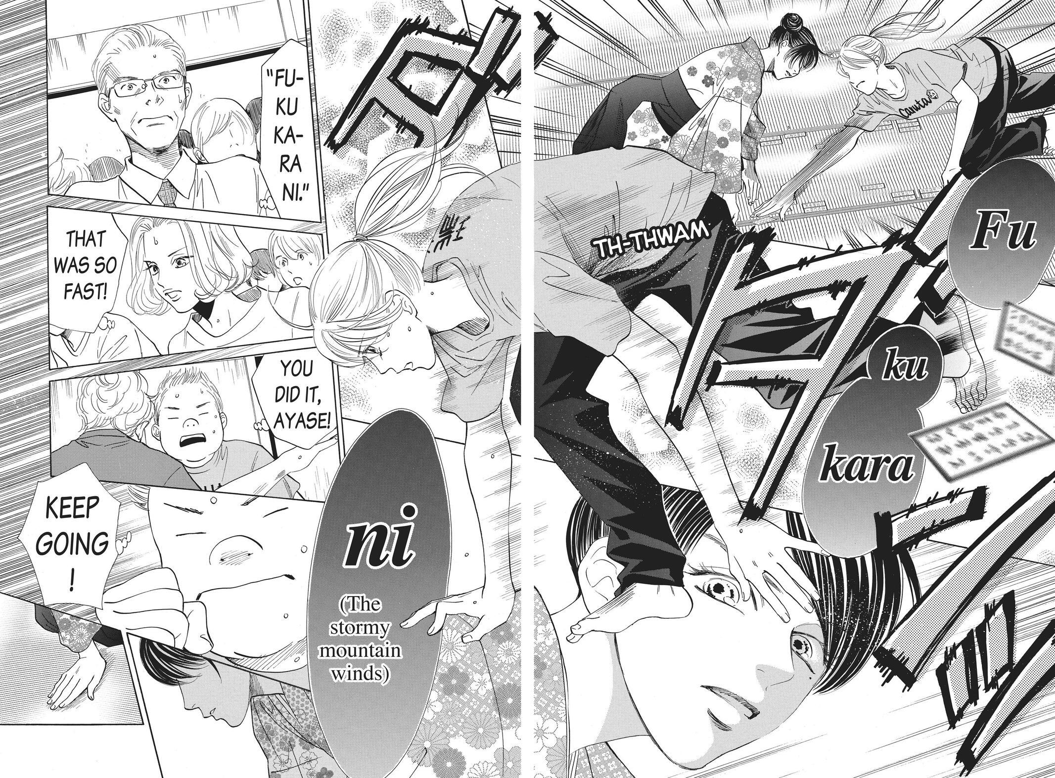 Read Chihayafuru Manga Online