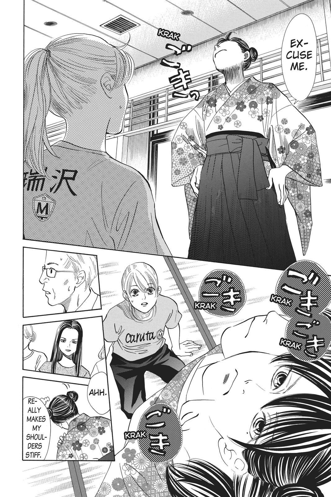 Read Chihayafuru Manga Online