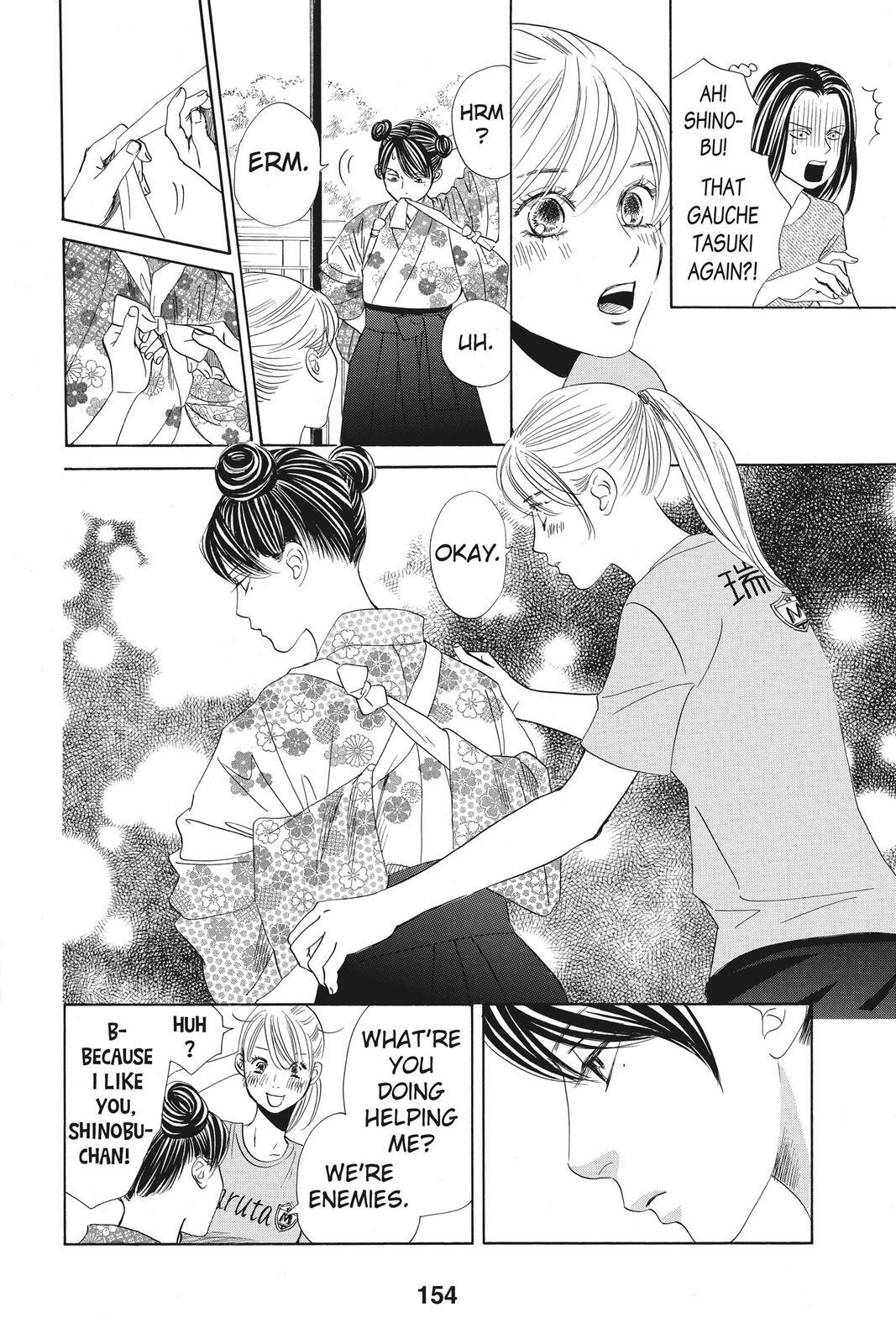 Read Chihayafuru Manga Online