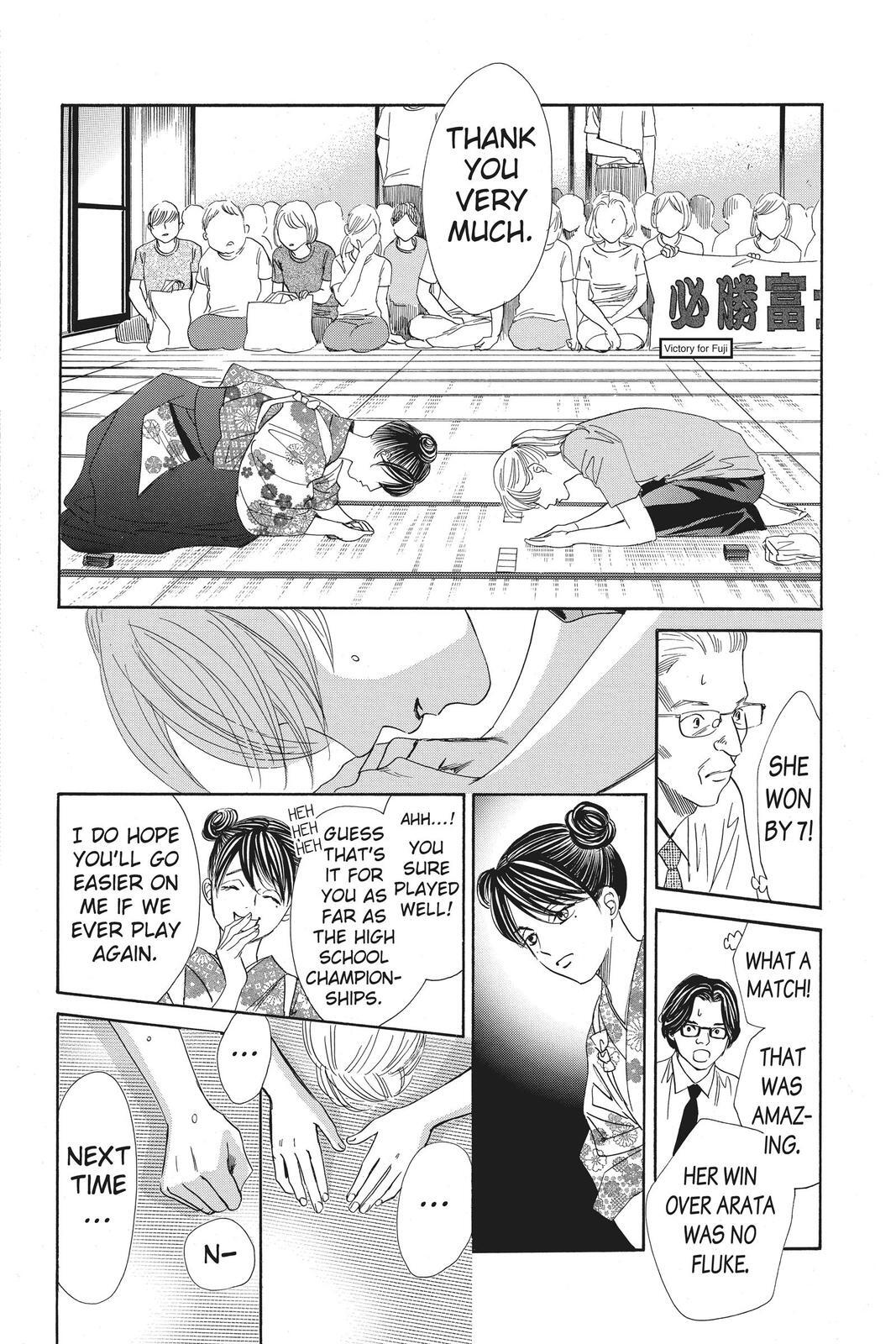 Read Chihayafuru Manga Online