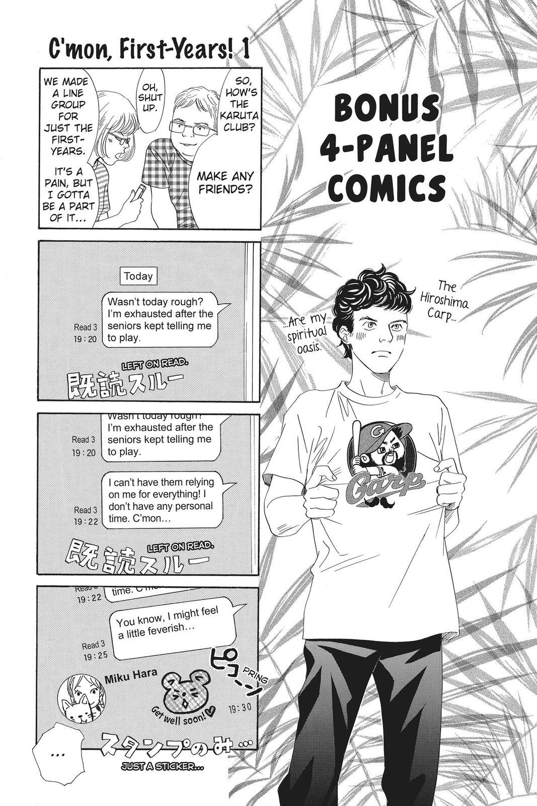 Read Chihayafuru Manga Online