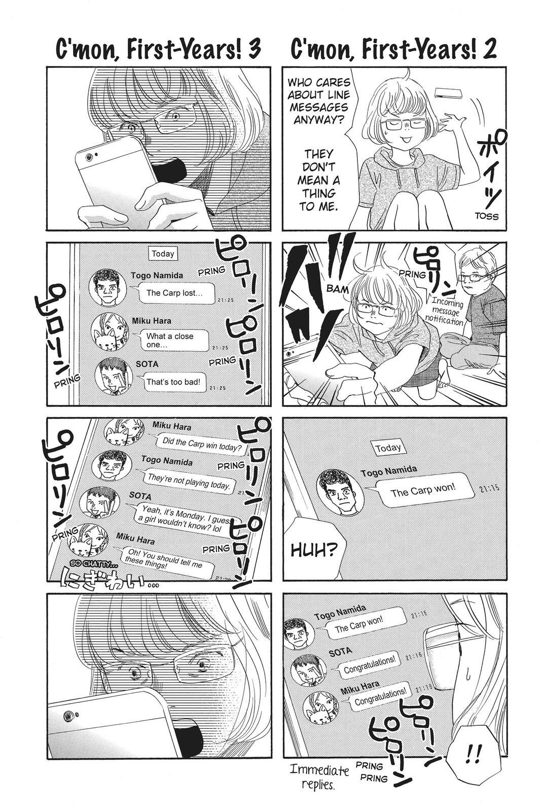 Read Chihayafuru Manga Online