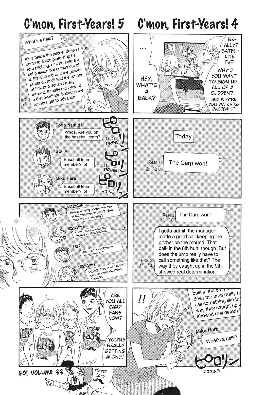 Read Chihayafuru Manga Online