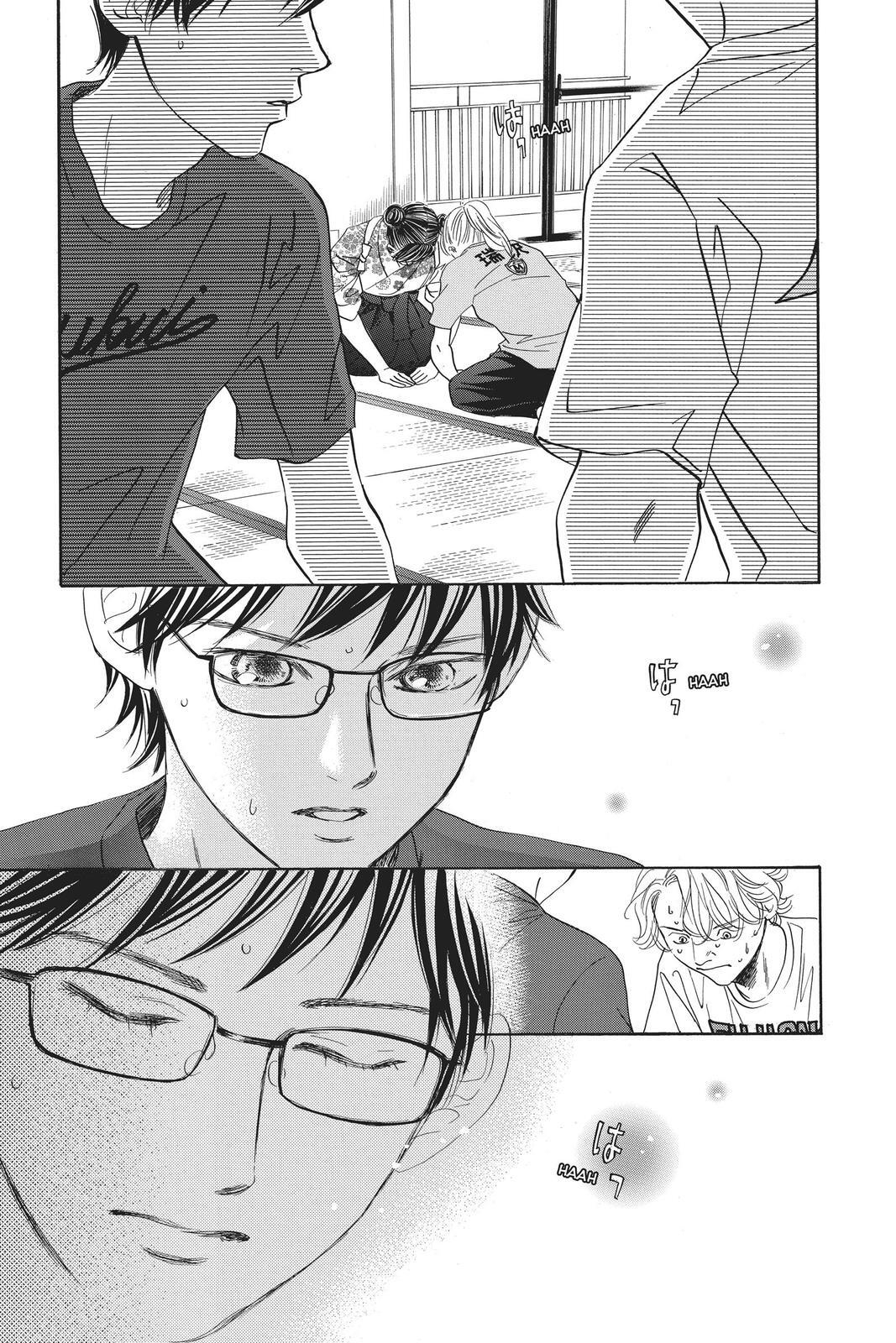 Read Chihayafuru Manga Online