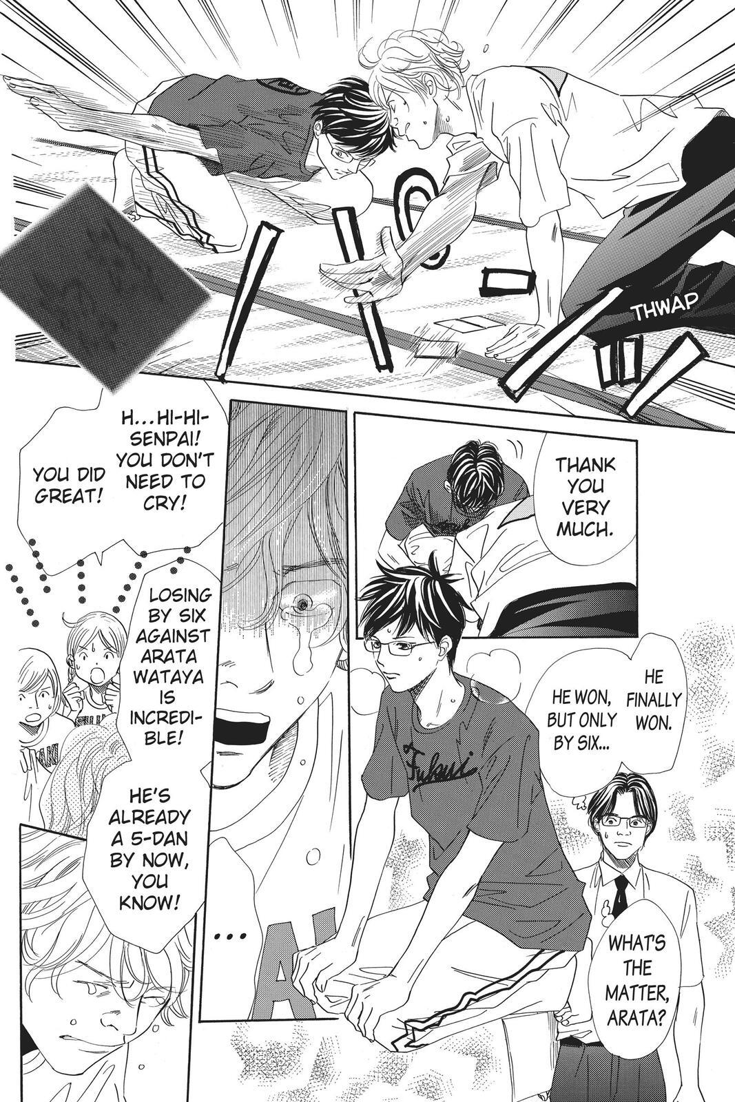 Read Chihayafuru Manga Online
