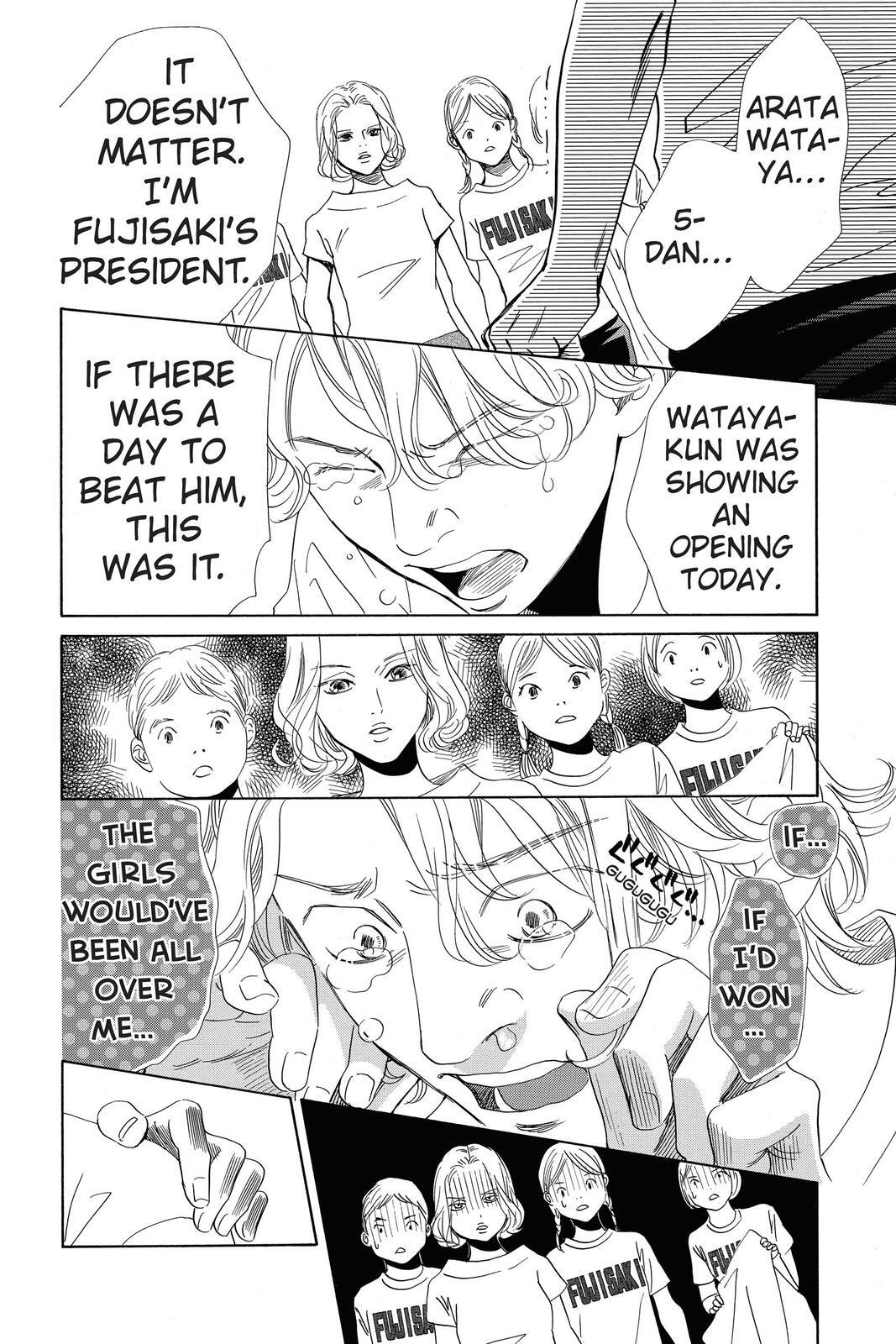 Read Chihayafuru Manga Online