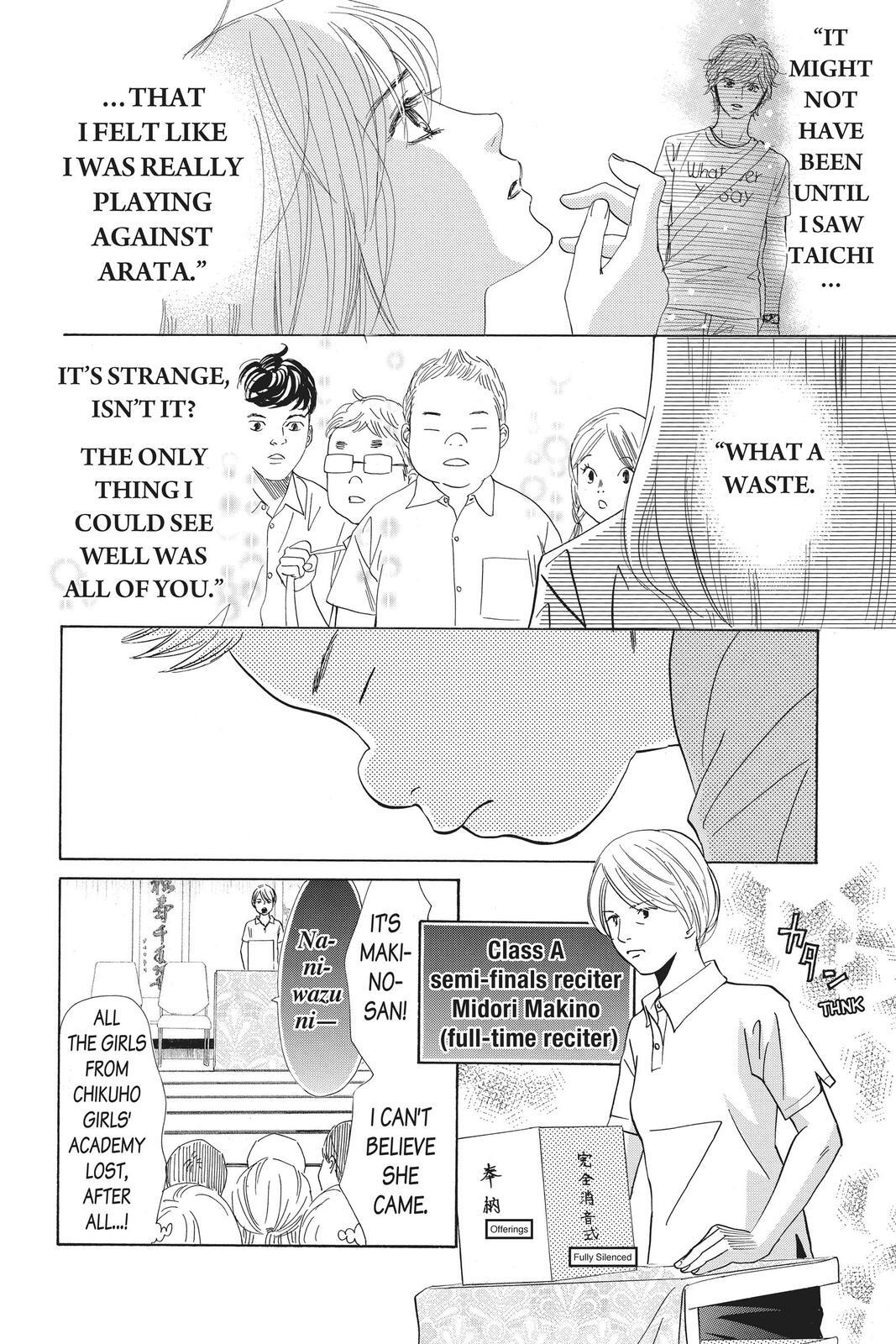 Read Chihayafuru Manga Online