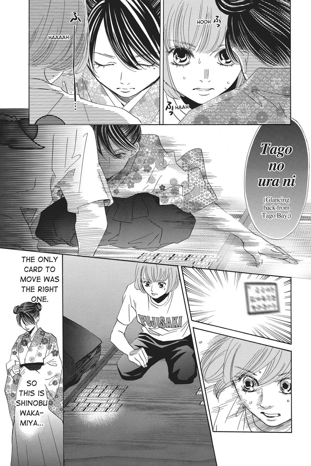 Read Chihayafuru Manga Online