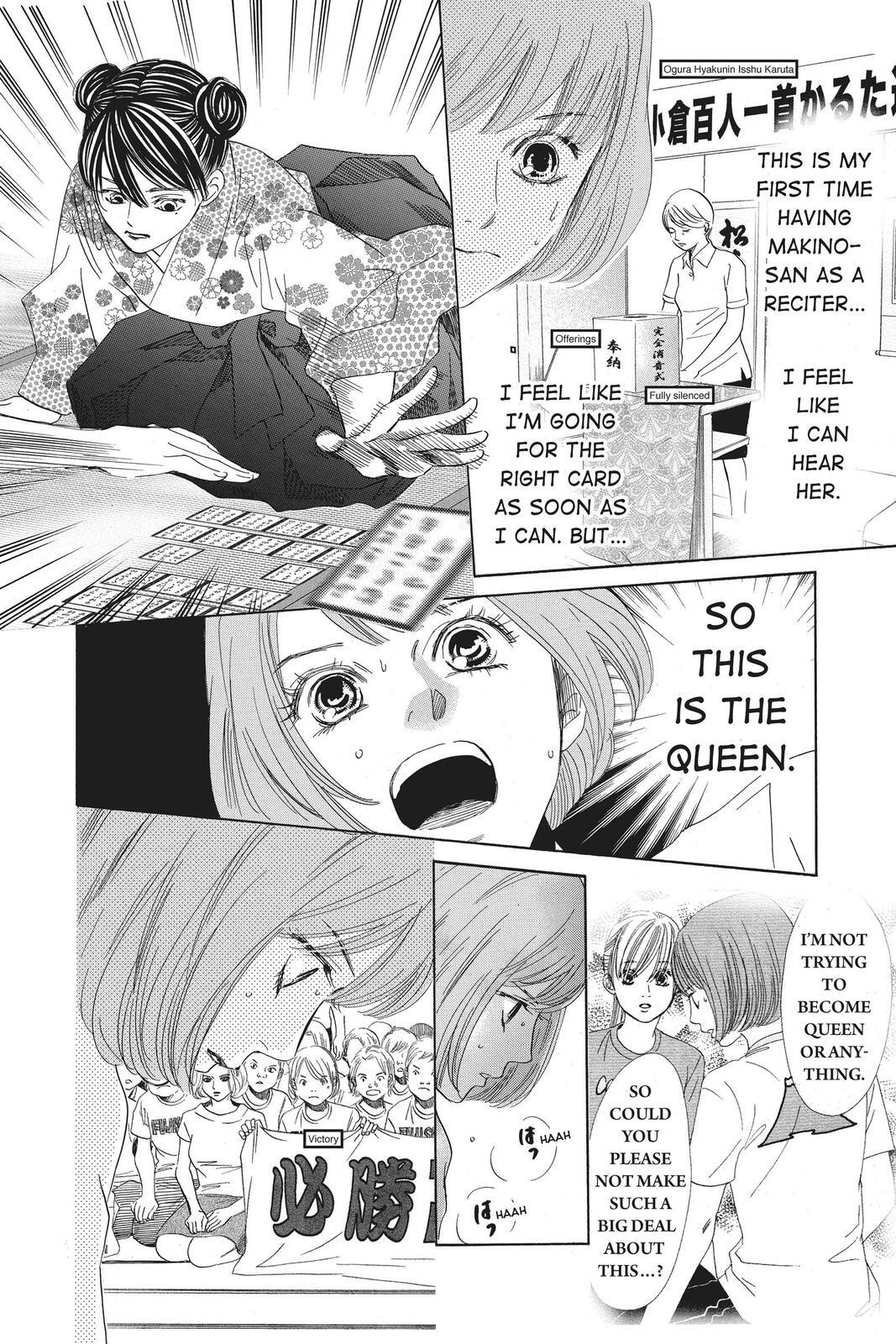 Read Chihayafuru Manga Online