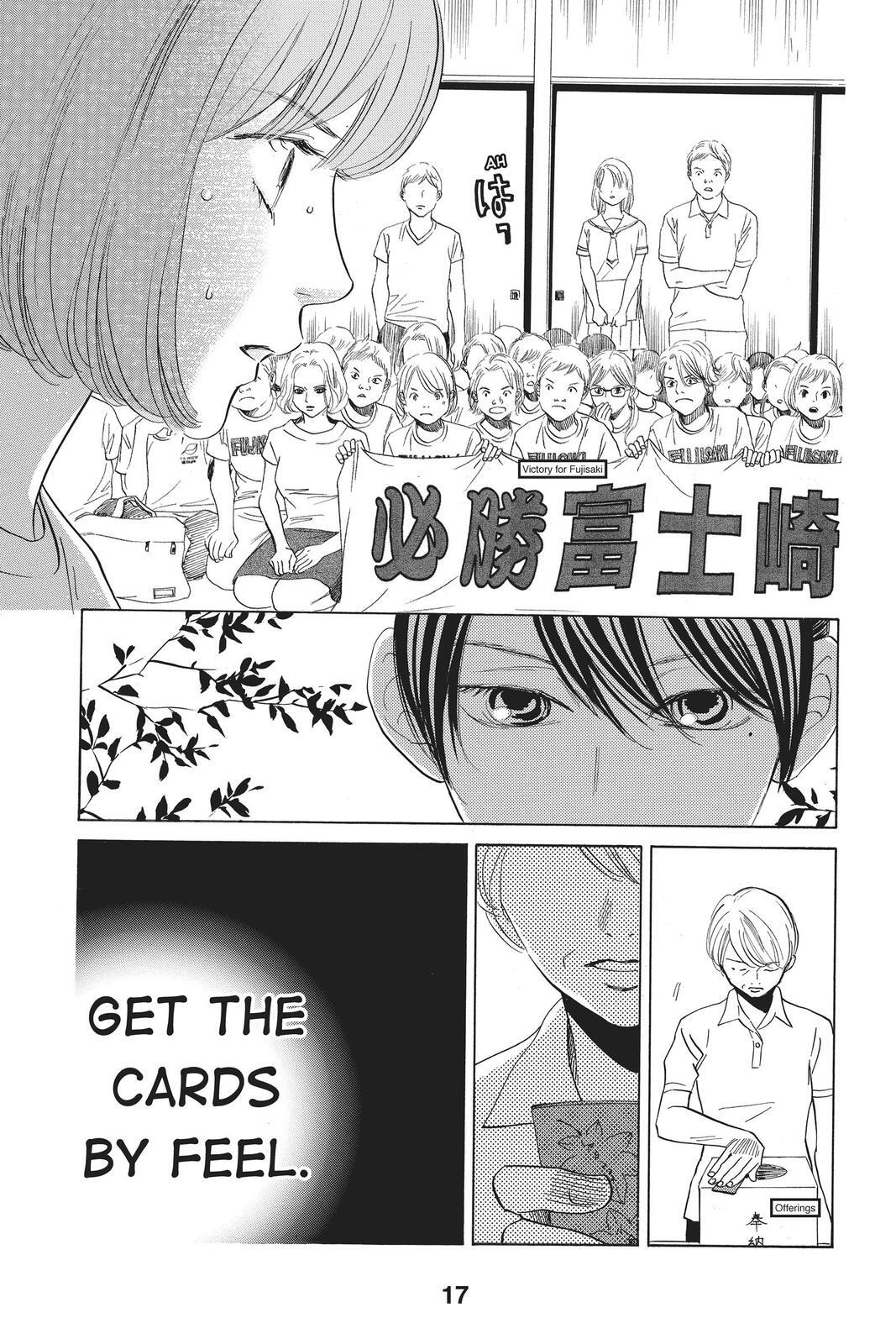 Read Chihayafuru Manga Online