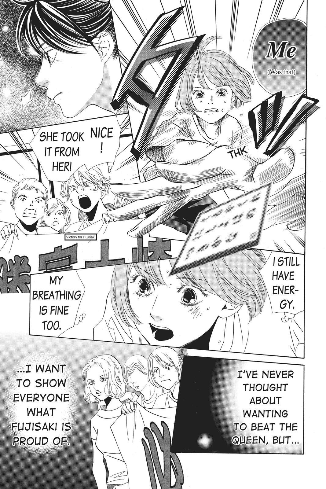 Read Chihayafuru Manga Online