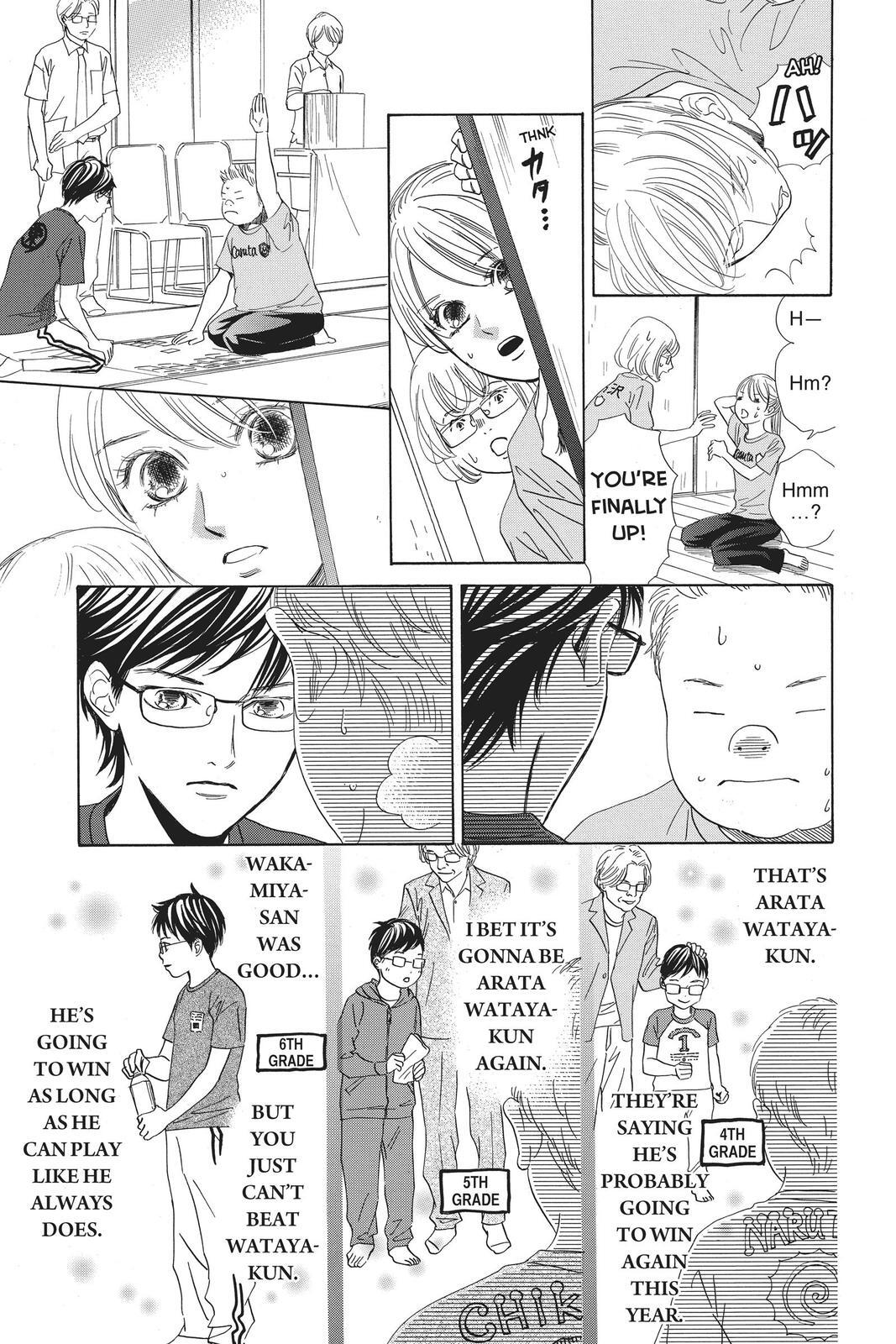 Read Chihayafuru Manga Online