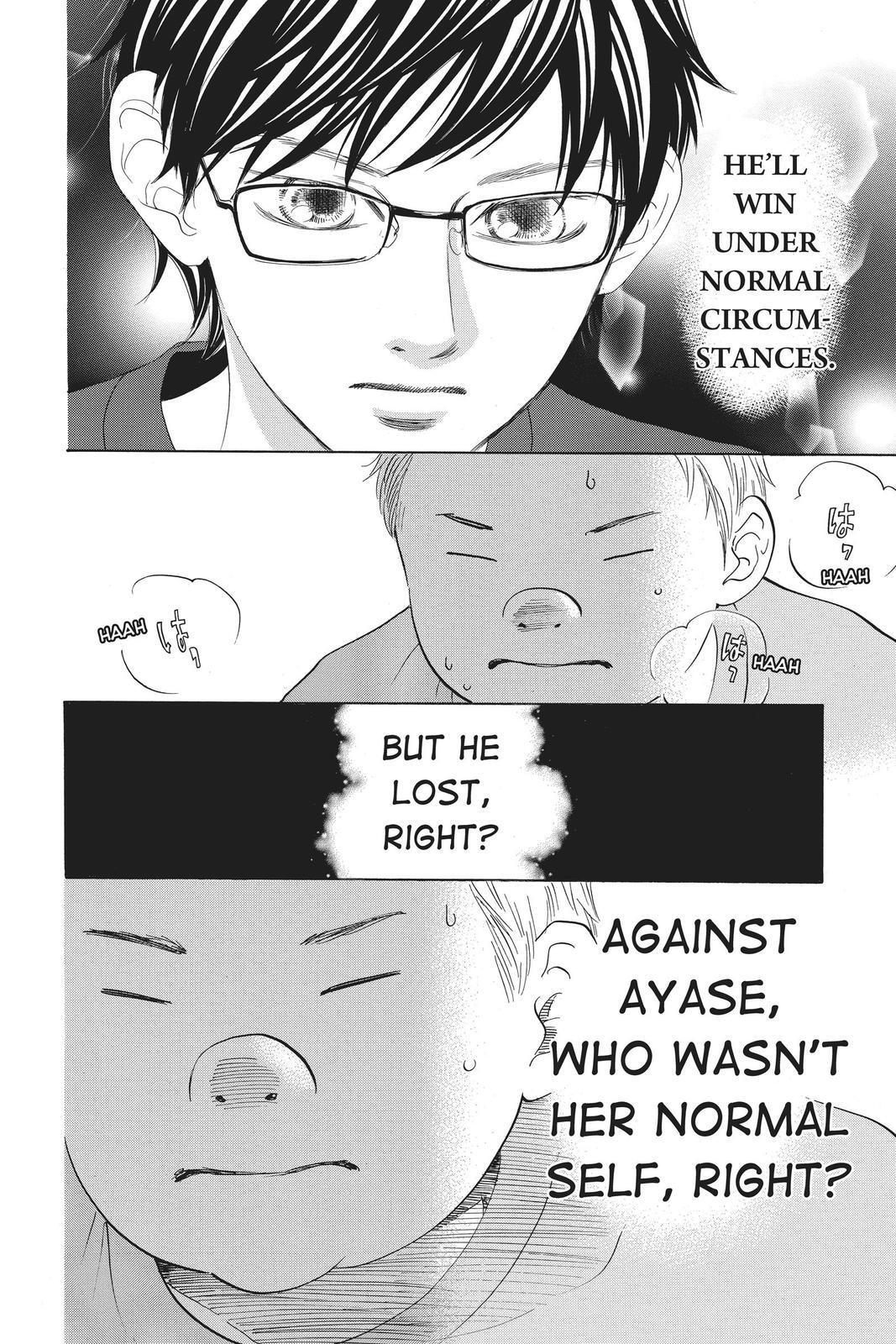 Read Chihayafuru Manga Online