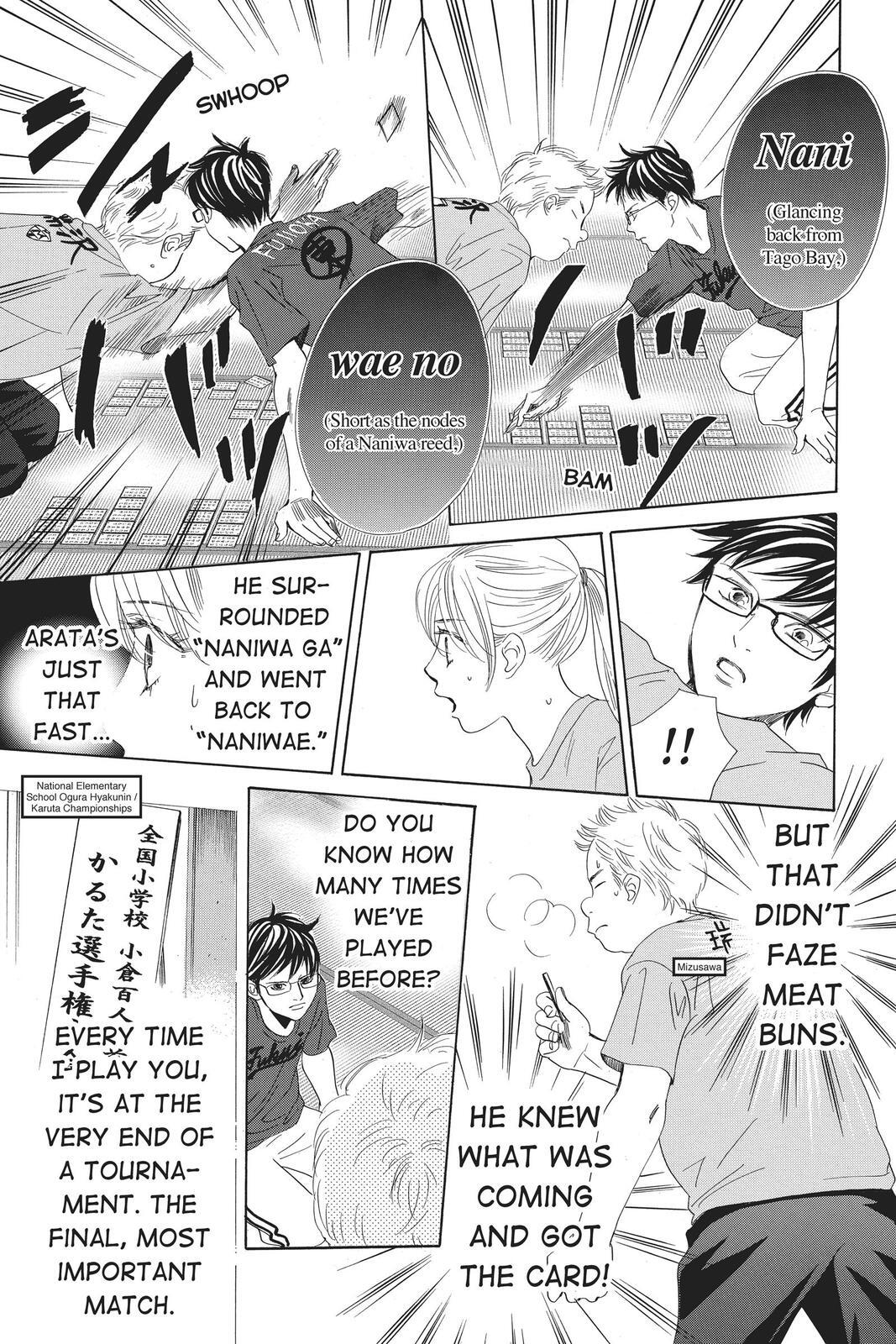 Read Chihayafuru Manga Online