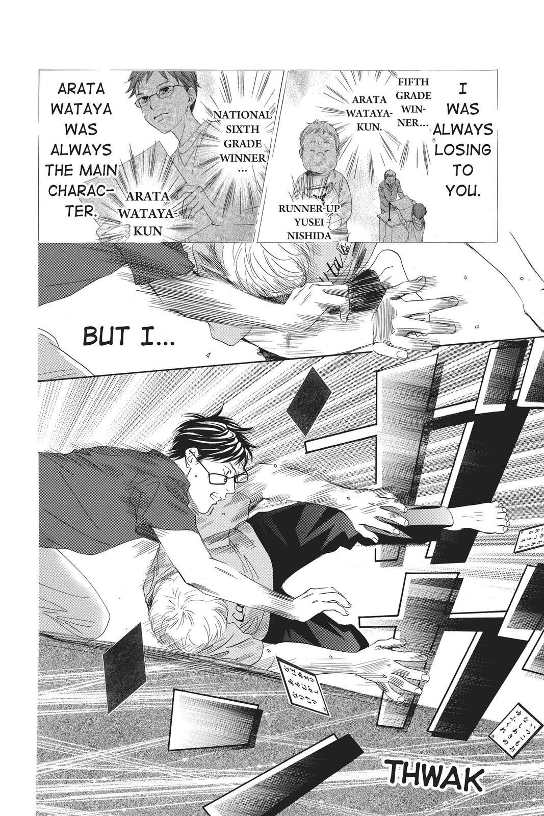Read Chihayafuru Manga Online