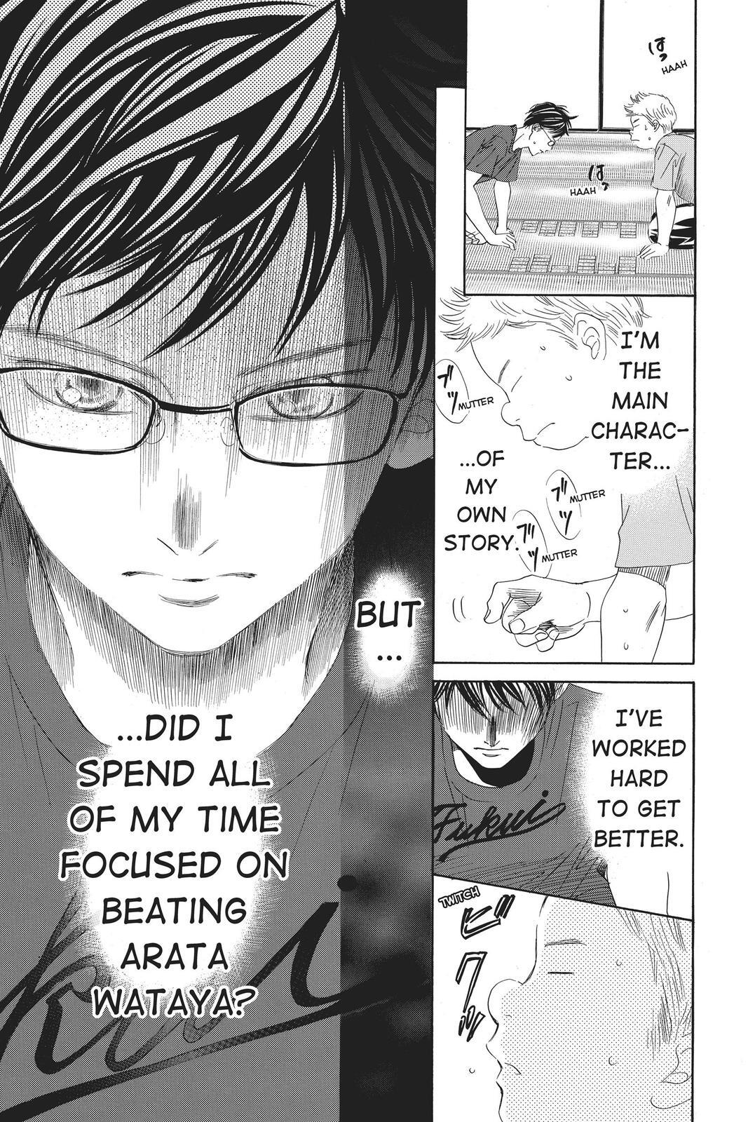 Read Chihayafuru Manga Online
