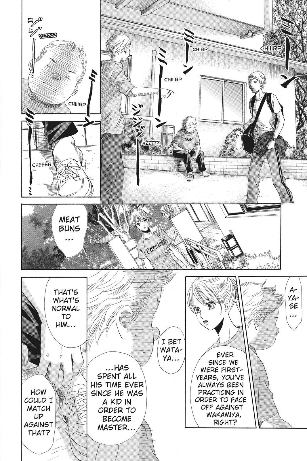 Read Chihayafuru Manga Online