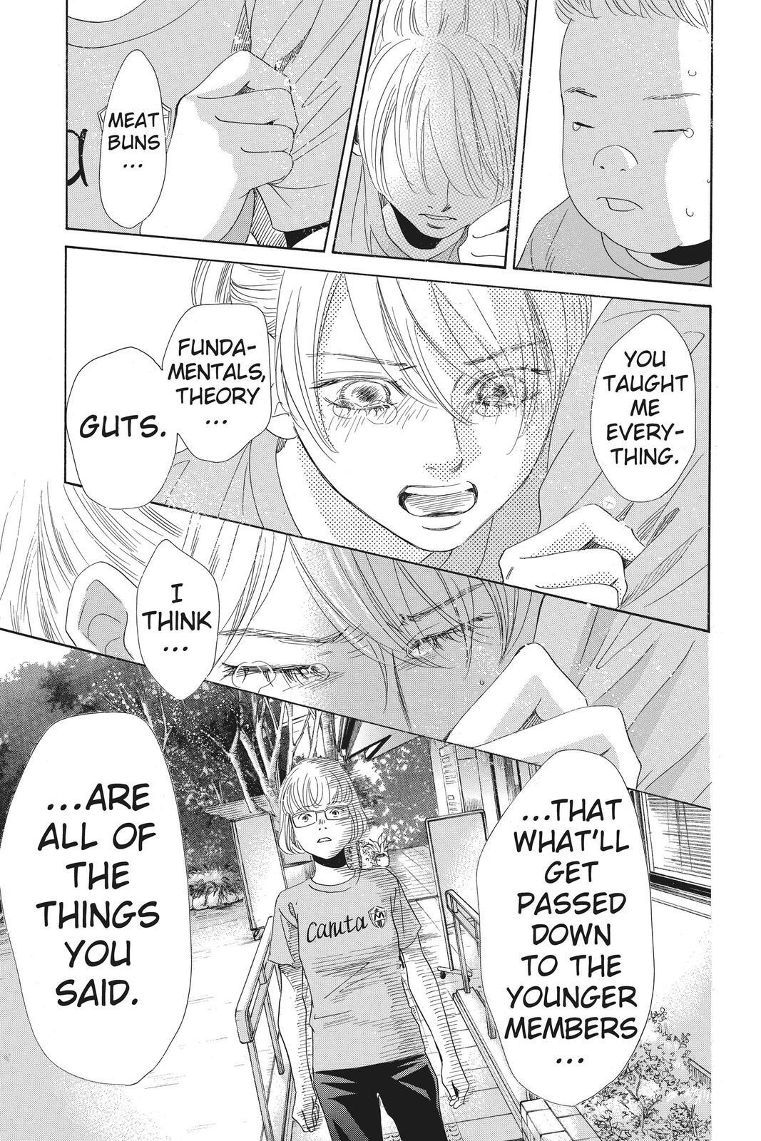 Read Chihayafuru Manga Online