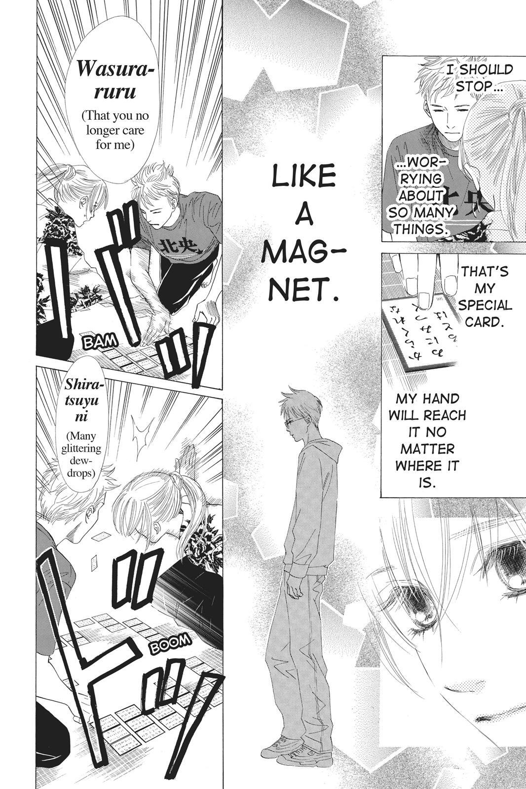 Read Chihayafuru Manga Online