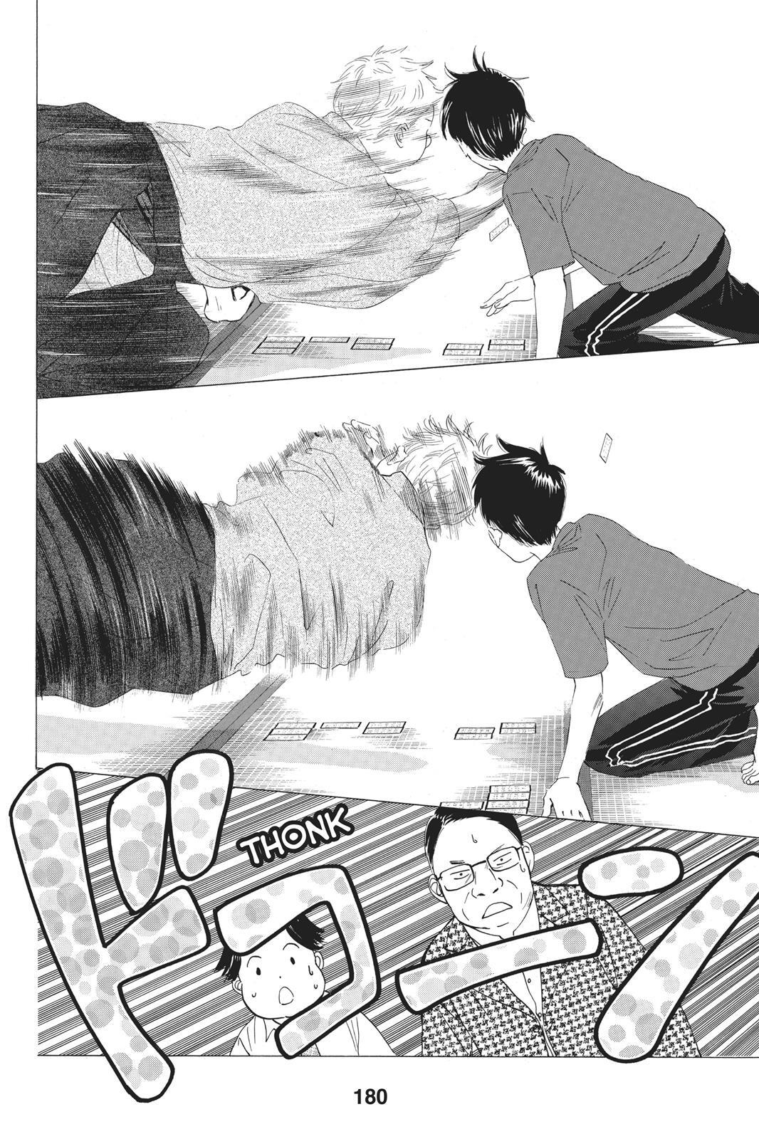 Read Chihayafuru Manga Online