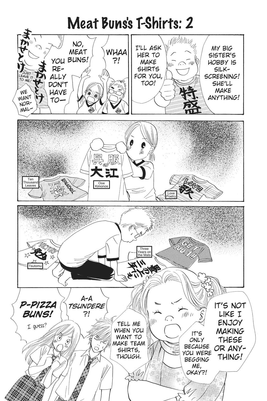 Read Chihayafuru Manga Online