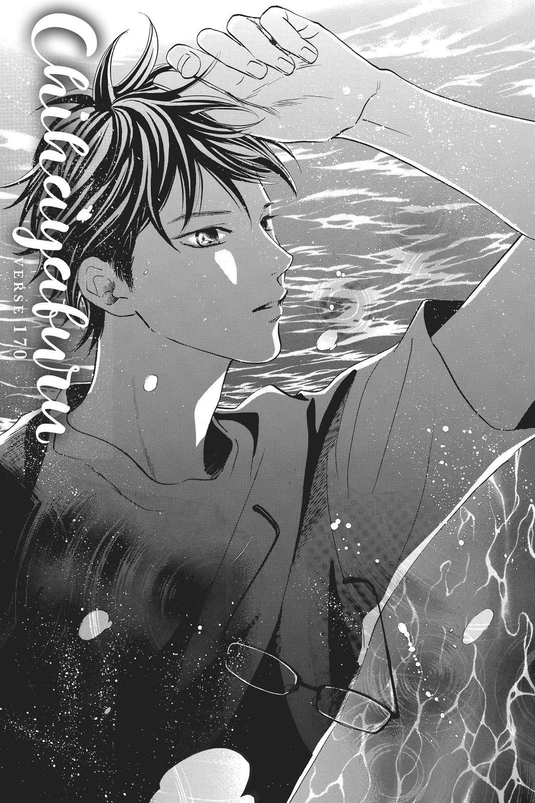 Read Chihayafuru Manga Online