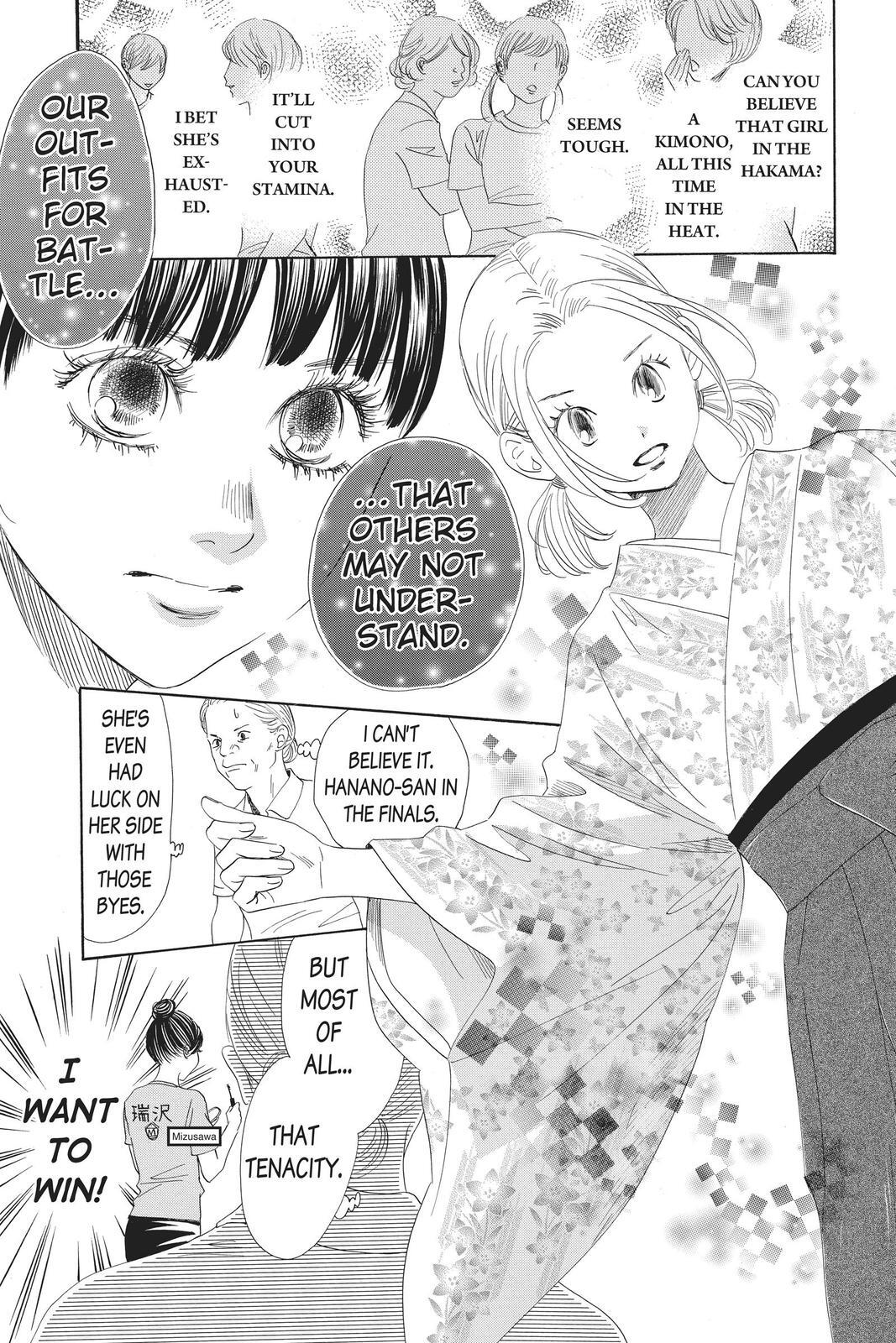Read Chihayafuru Manga Online