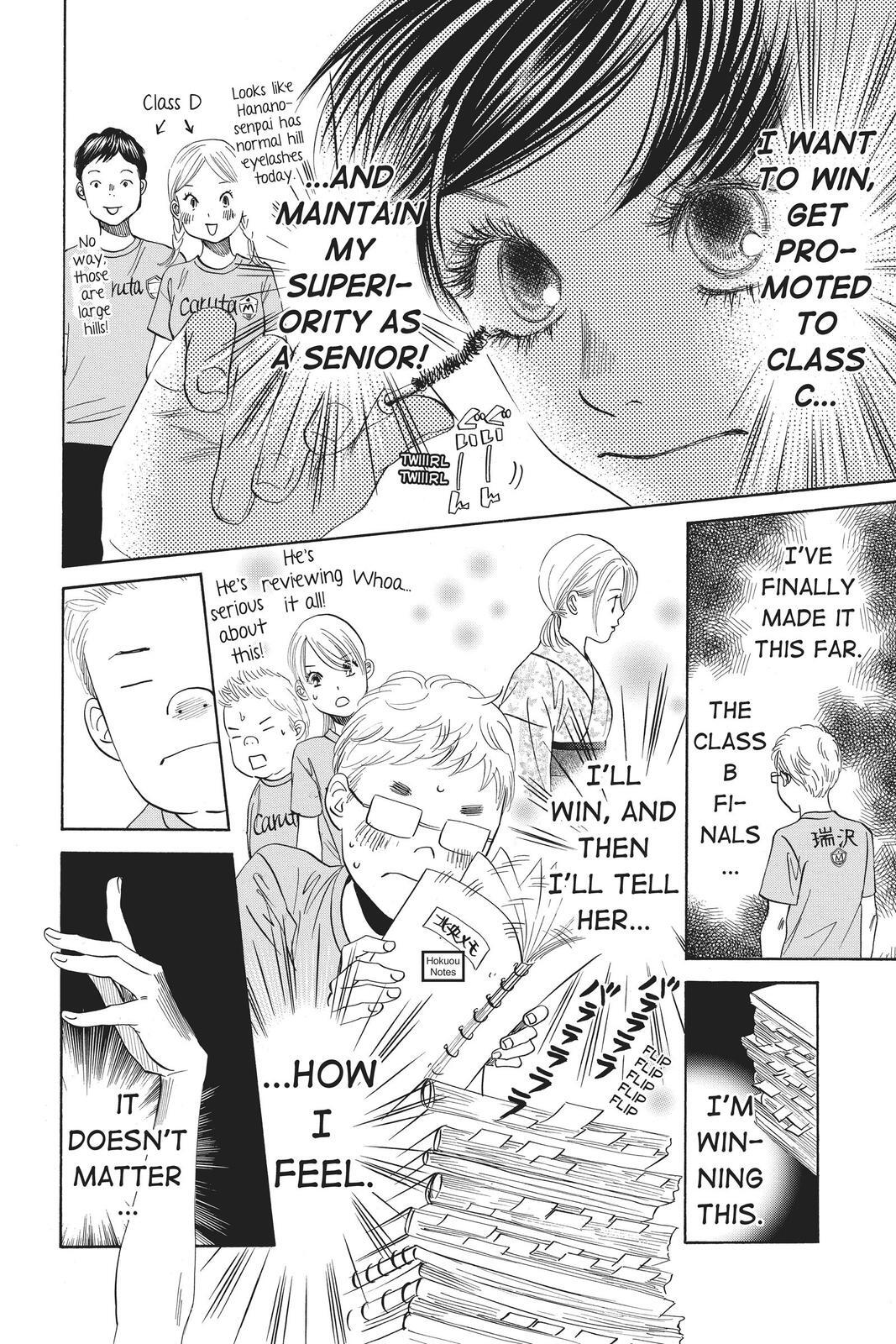 Read Chihayafuru Manga Online