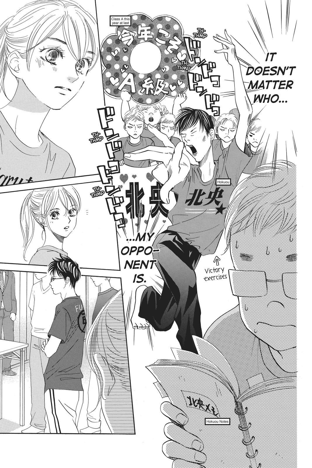 Read Chihayafuru Manga Online