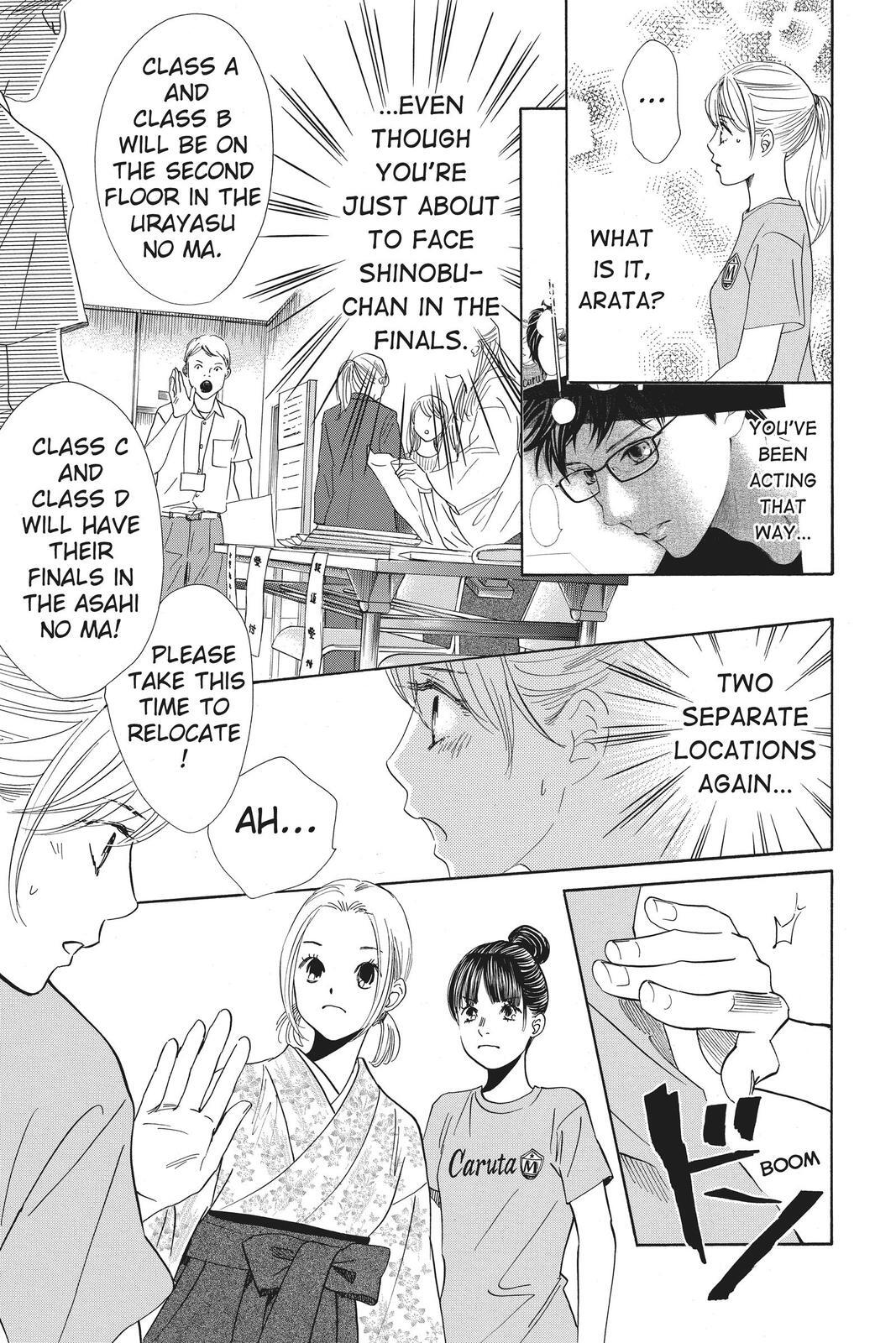 Read Chihayafuru Manga Online