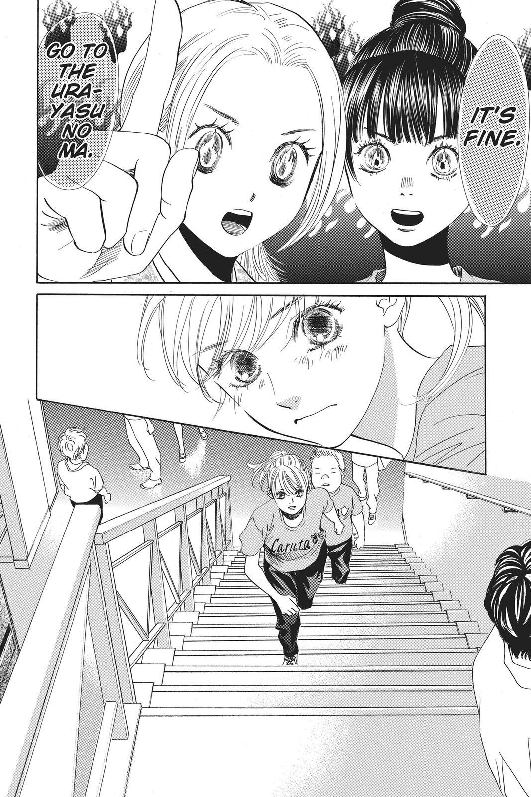 Read Chihayafuru Manga Online