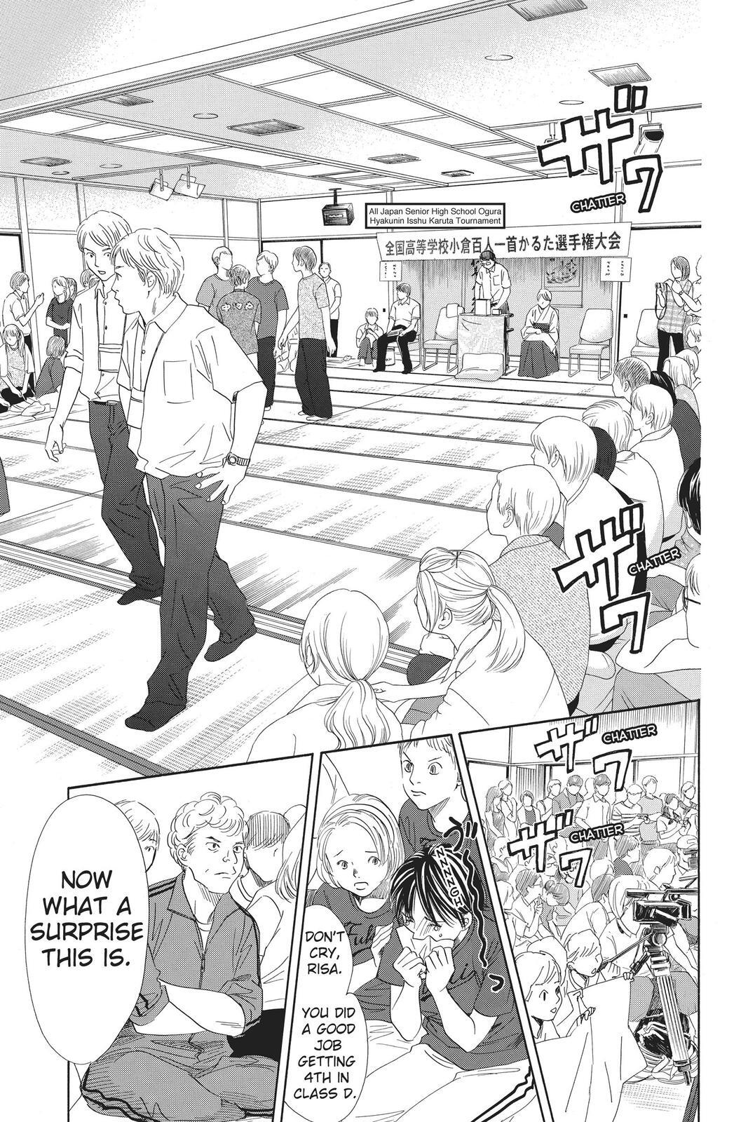 Read Chihayafuru Manga Online