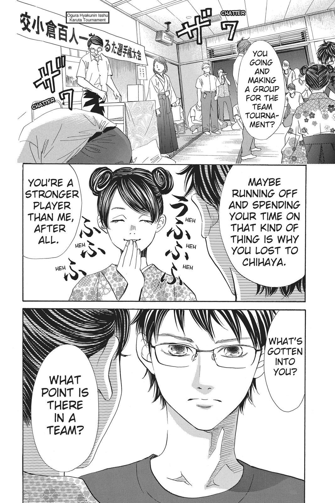 Read Chihayafuru Manga Online