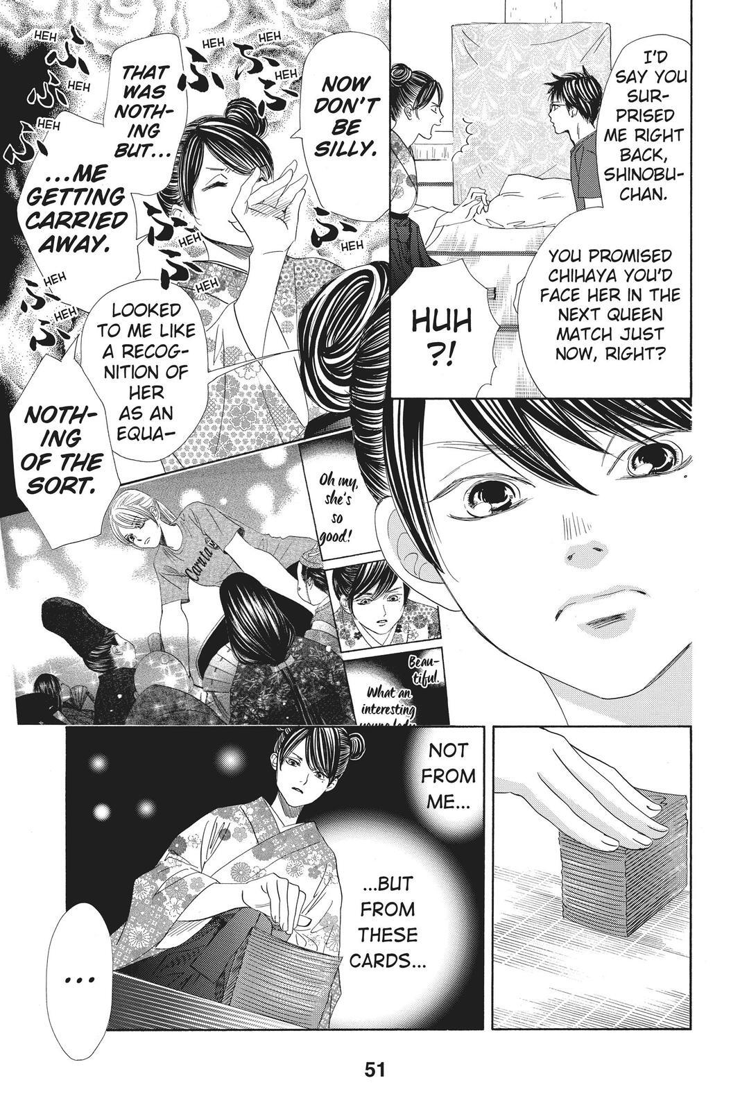 Read Chihayafuru Manga Online